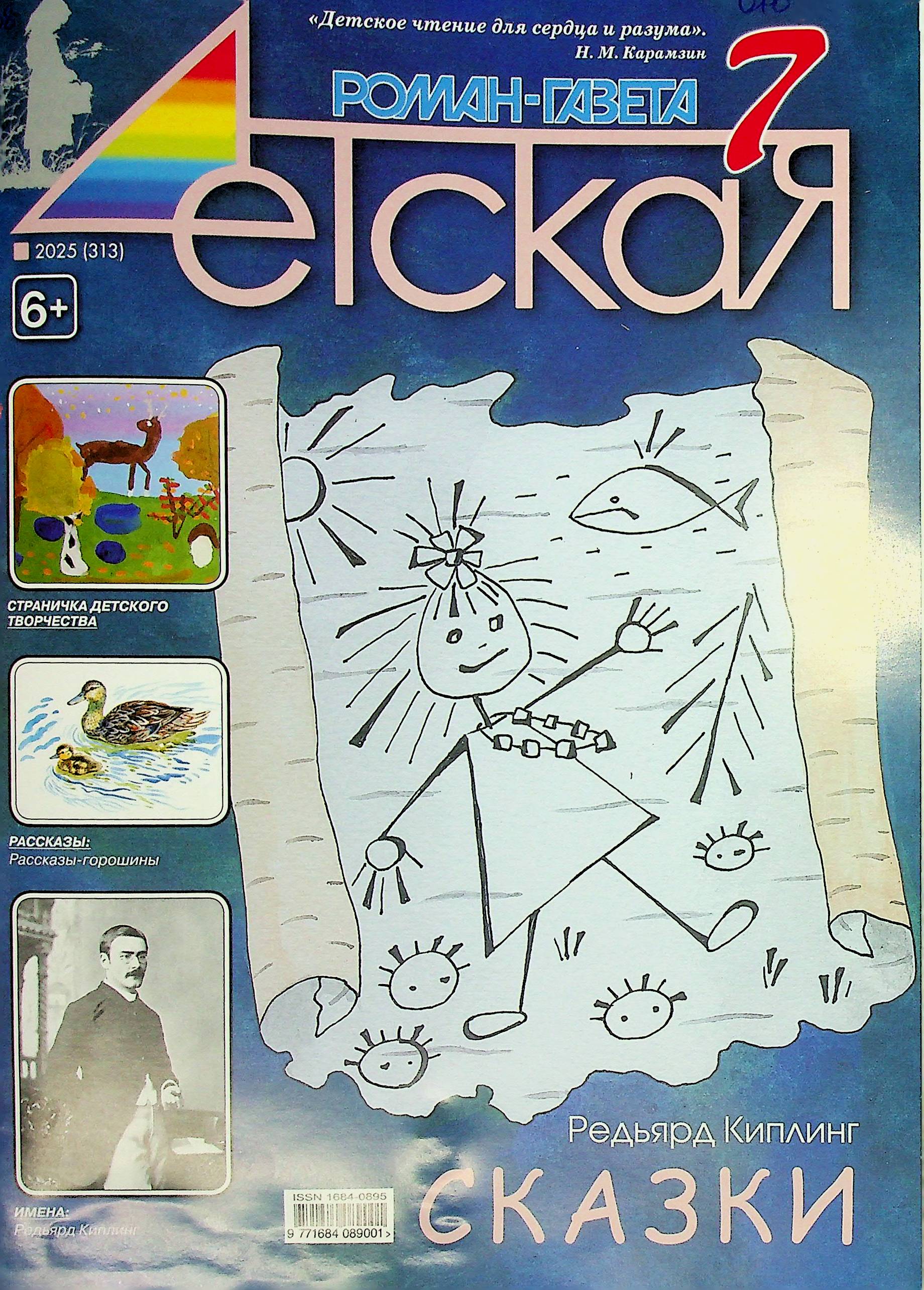 bookCover