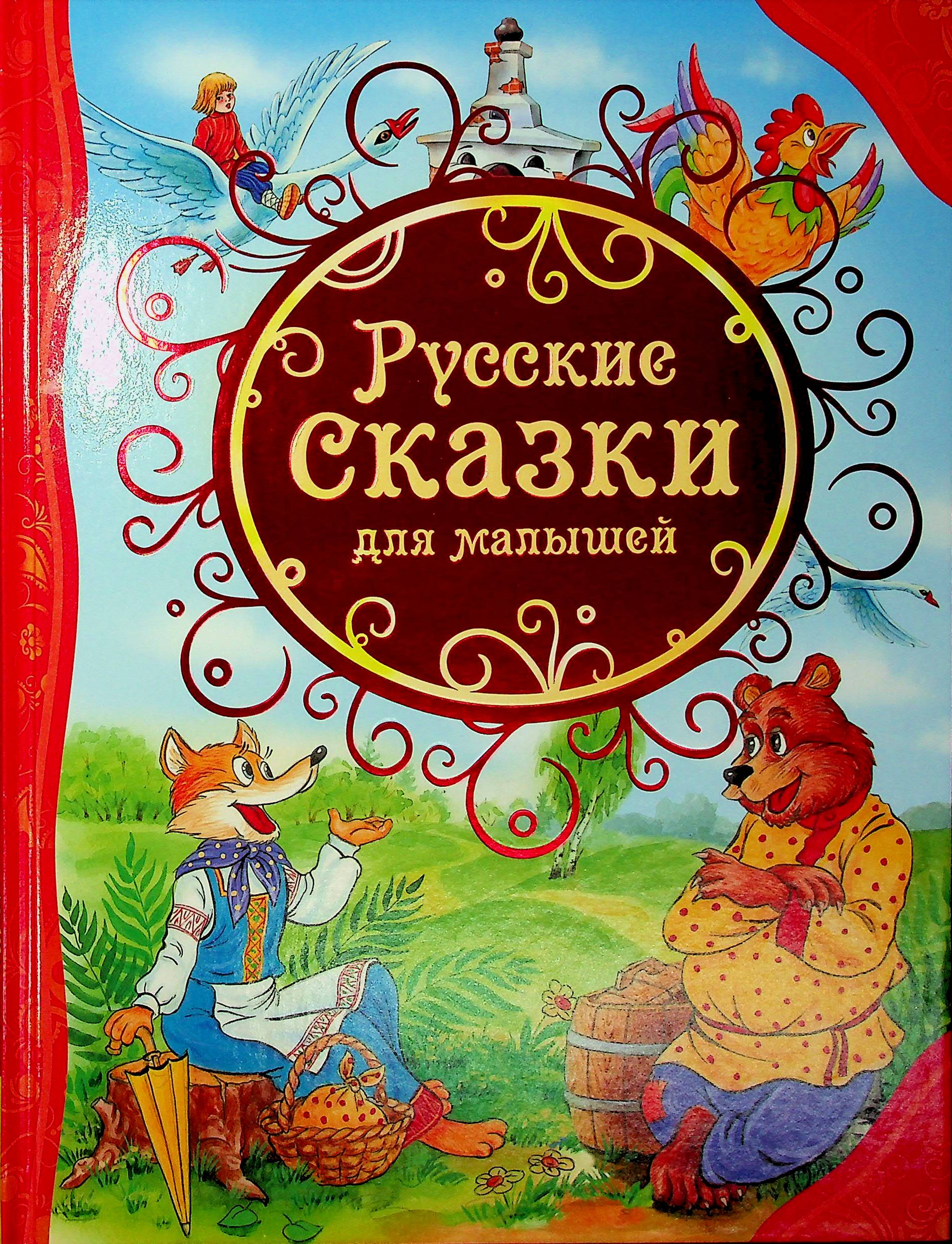 bookCover