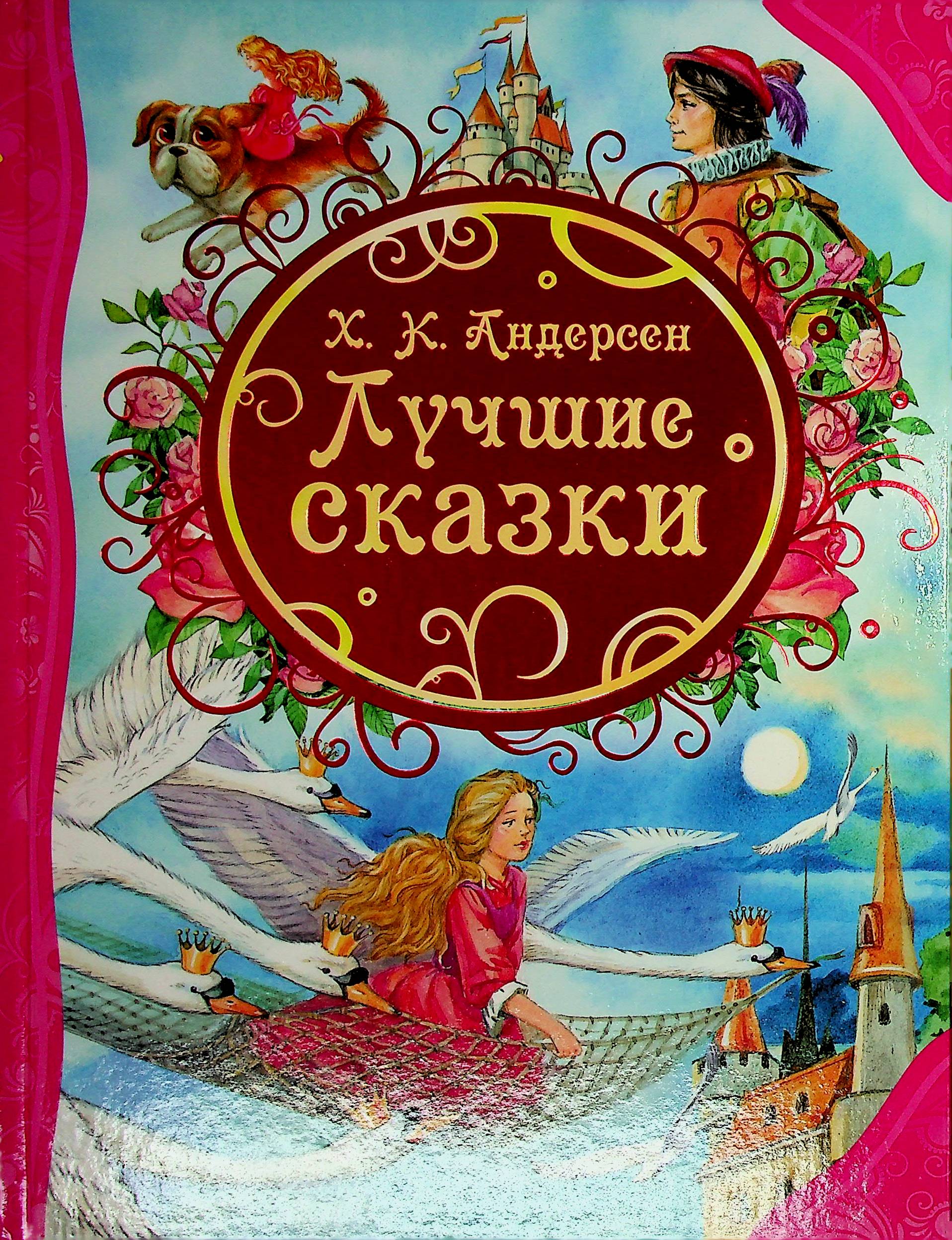 bookCover