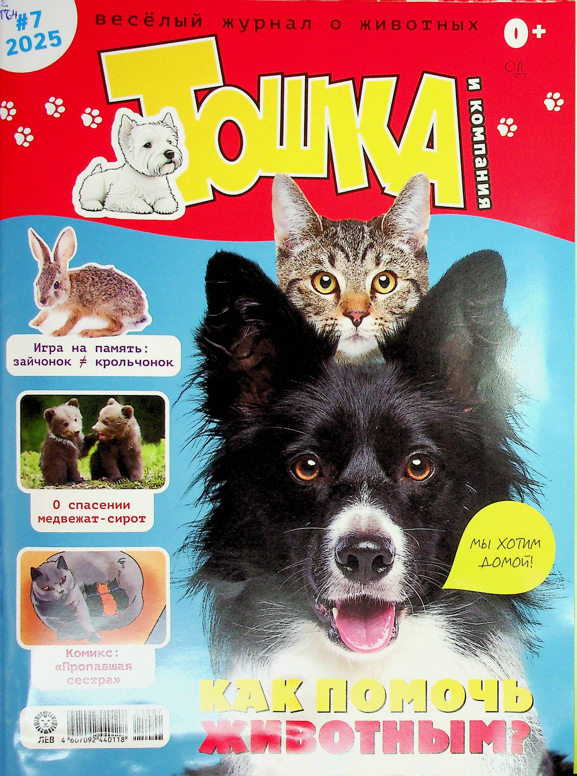 bookCover