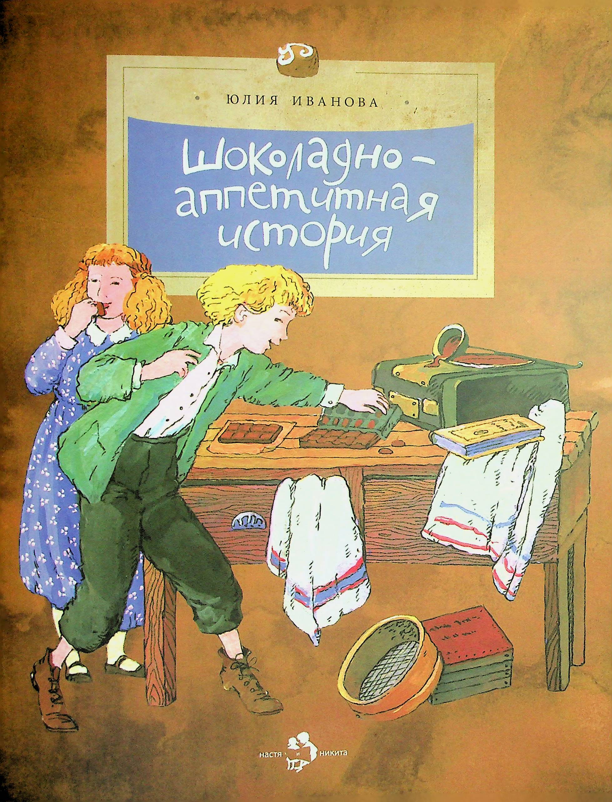 bookCover