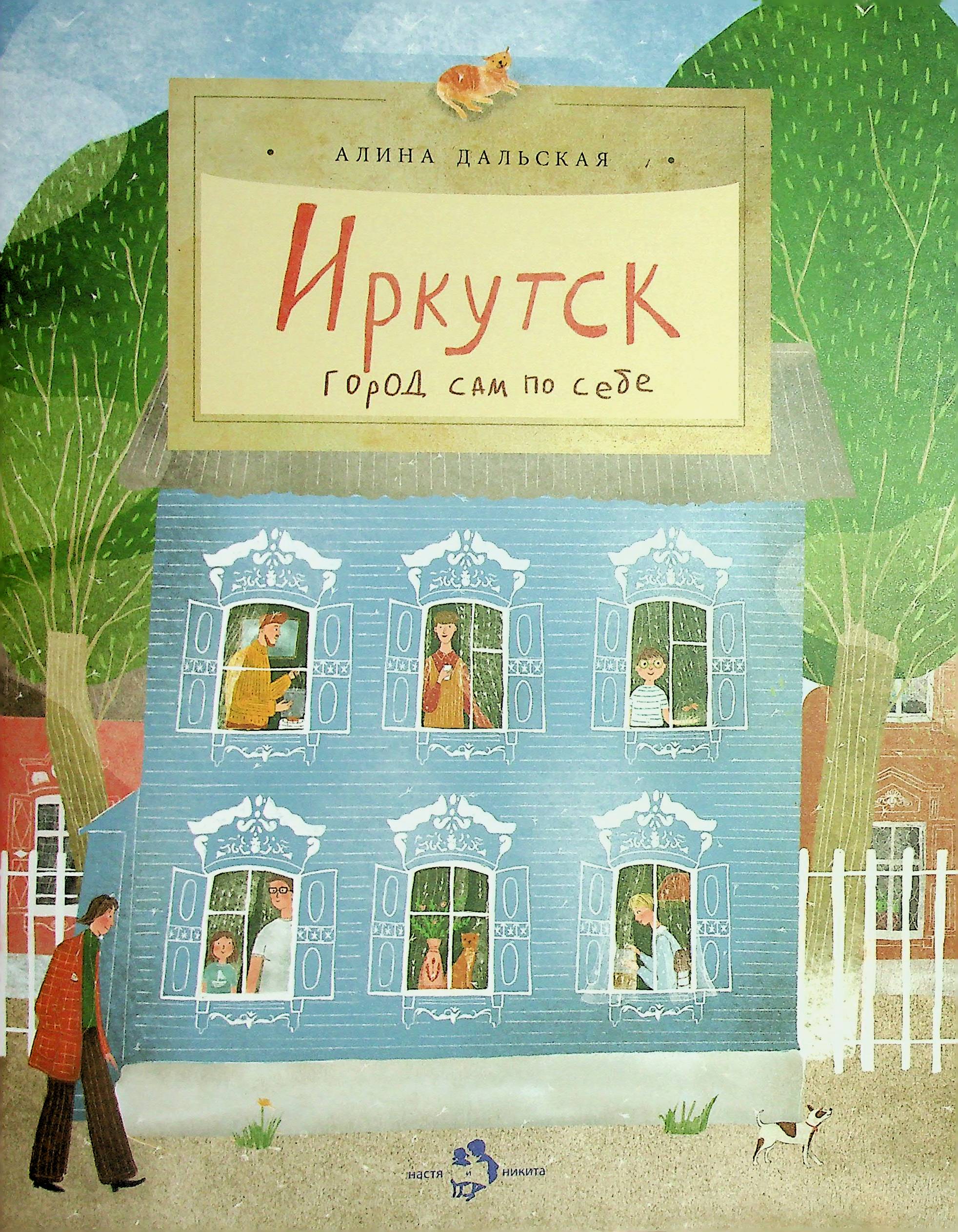 bookCover