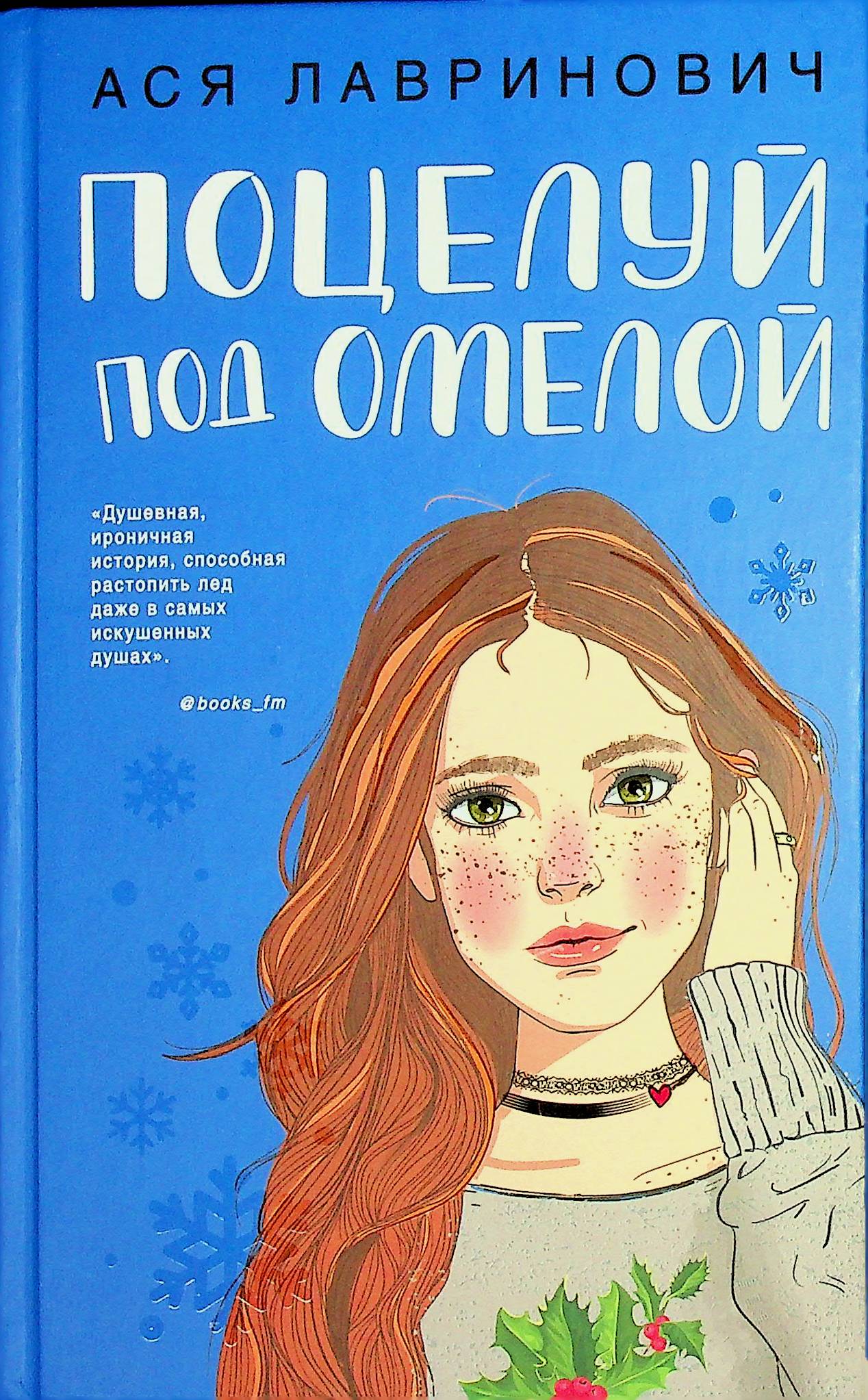 bookCover