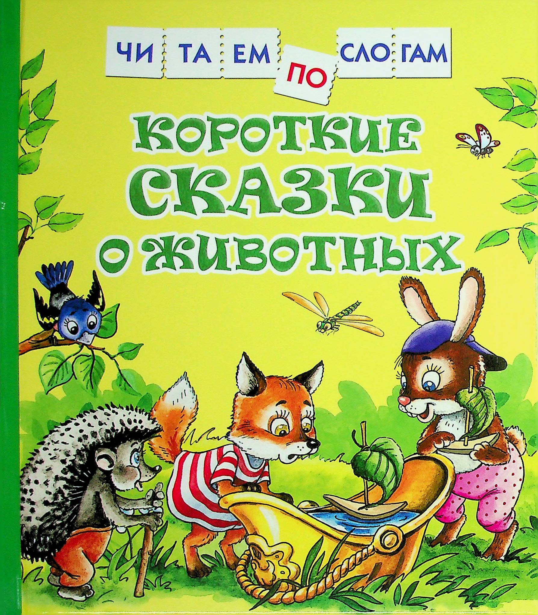 bookCover