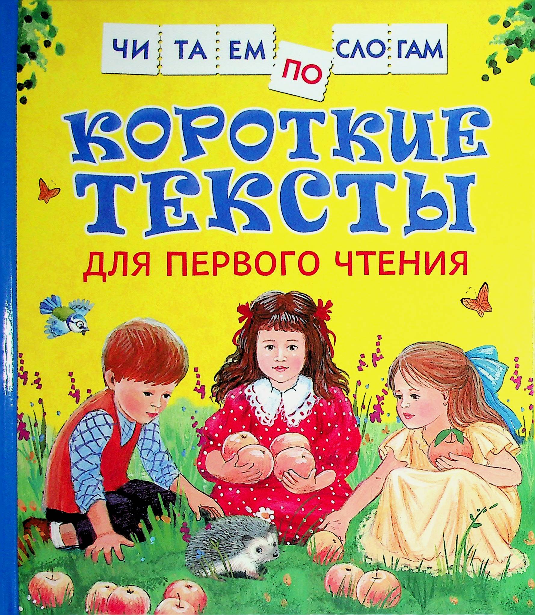 bookCover