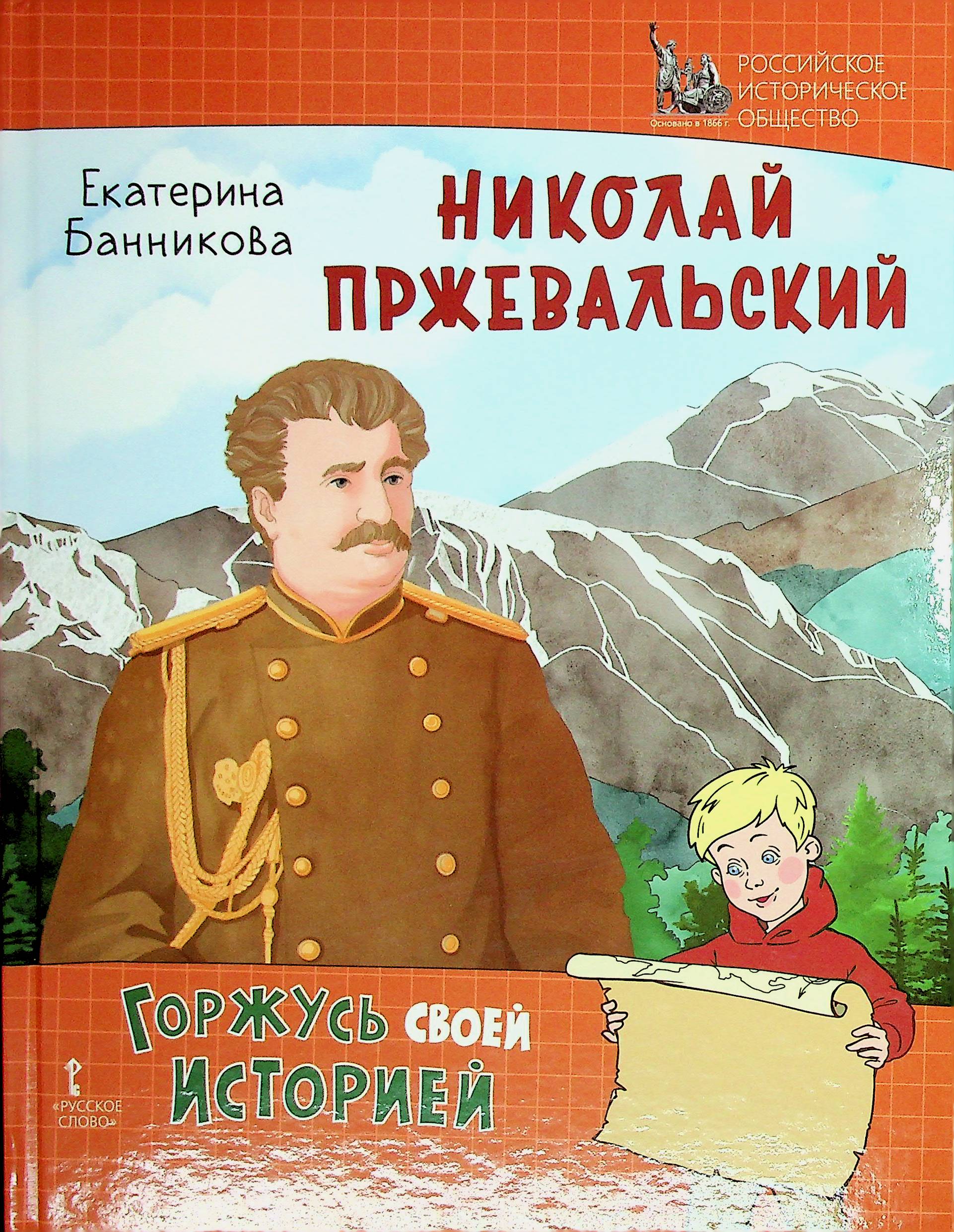 bookCover