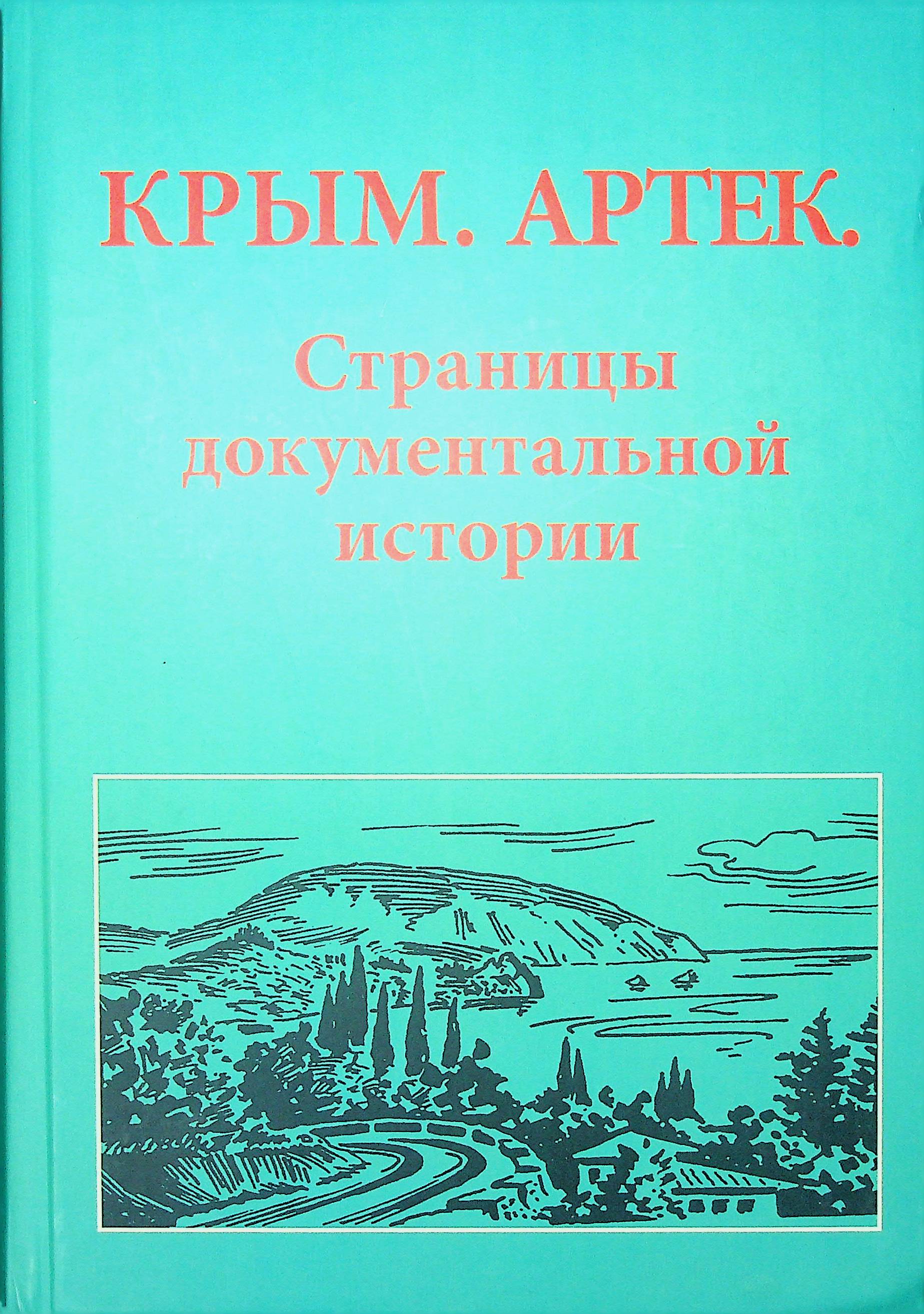 bookCover