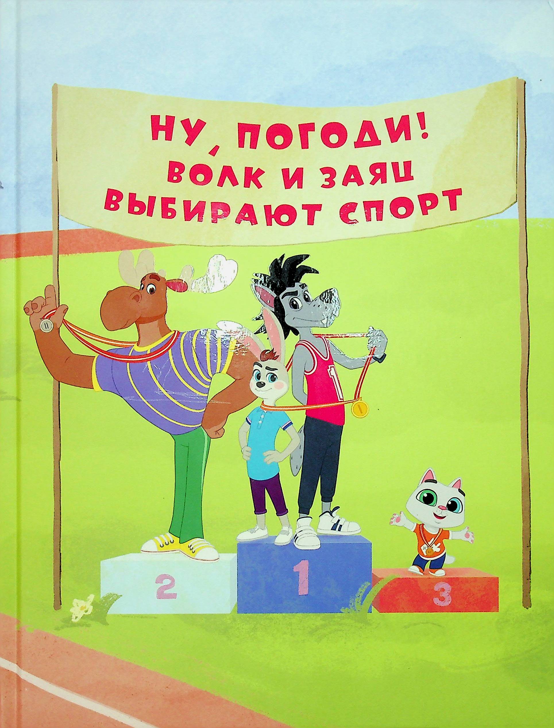 bookCover