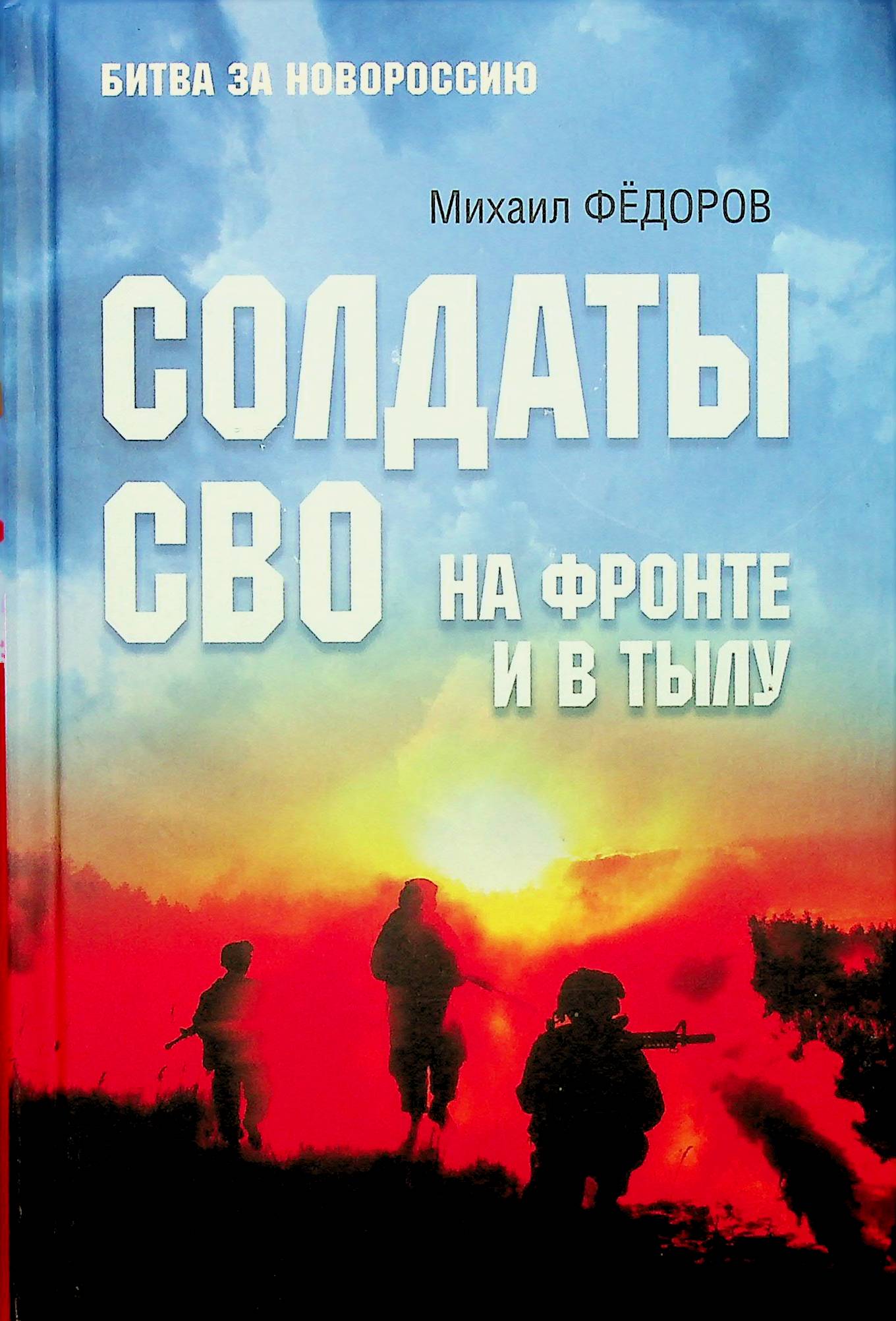 bookCover
