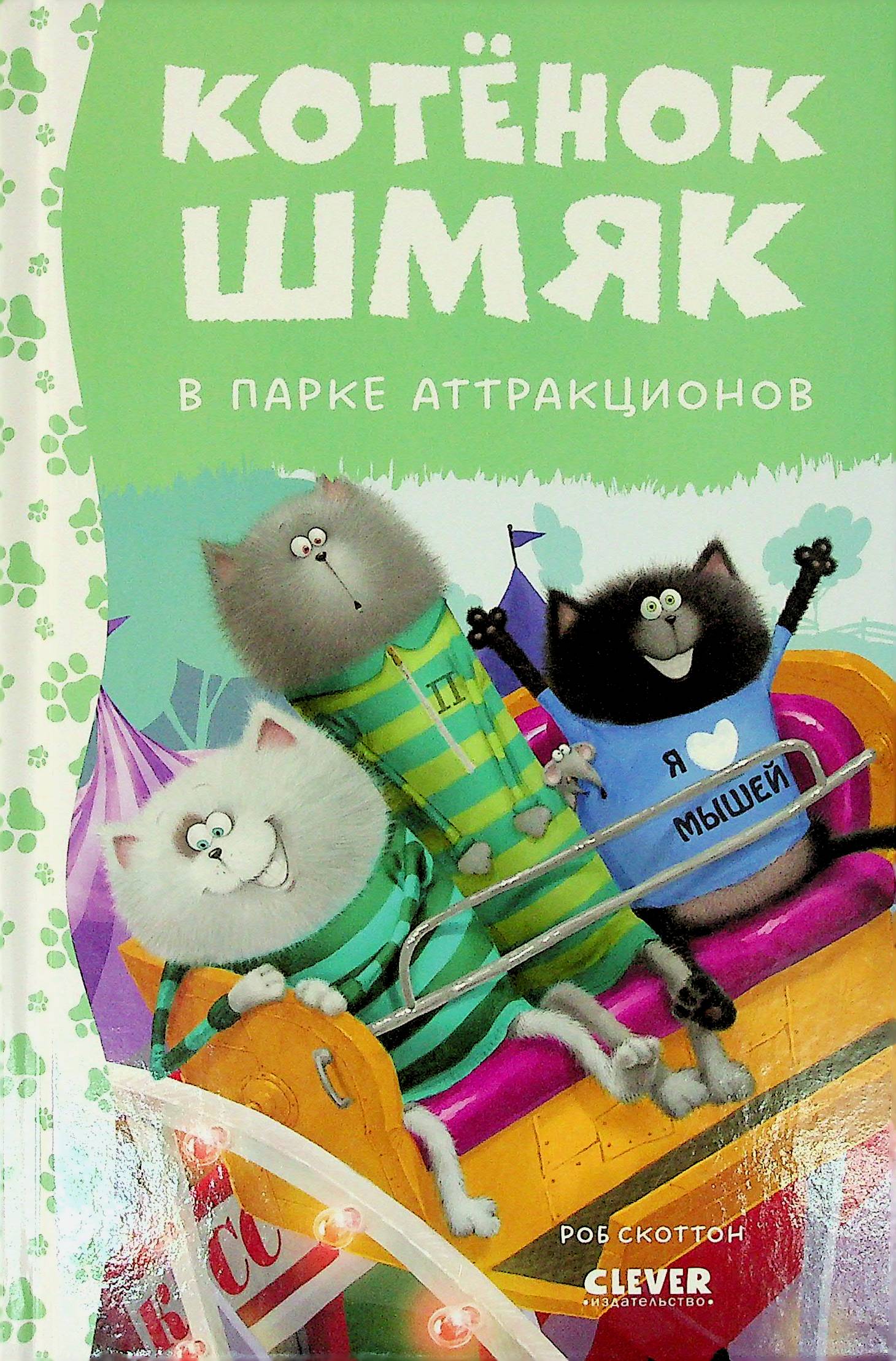 bookCover