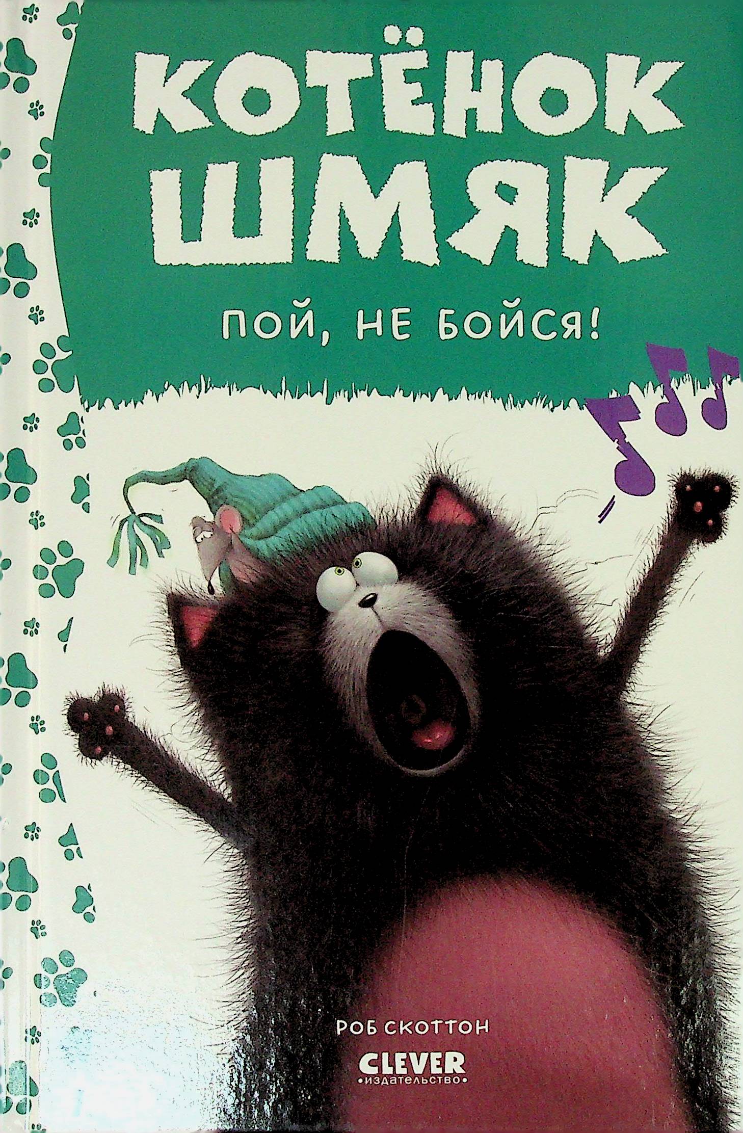 bookCover
