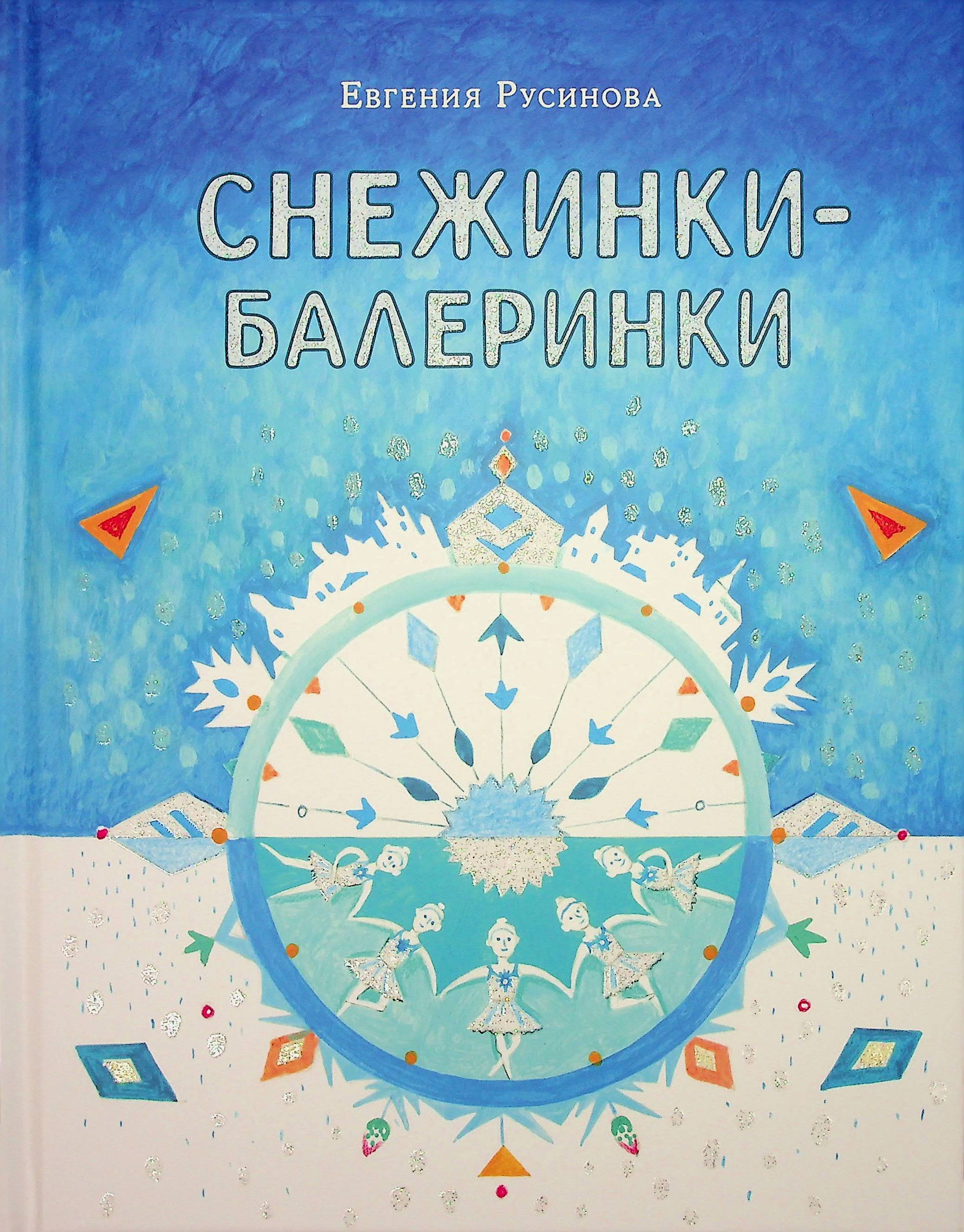 bookCover