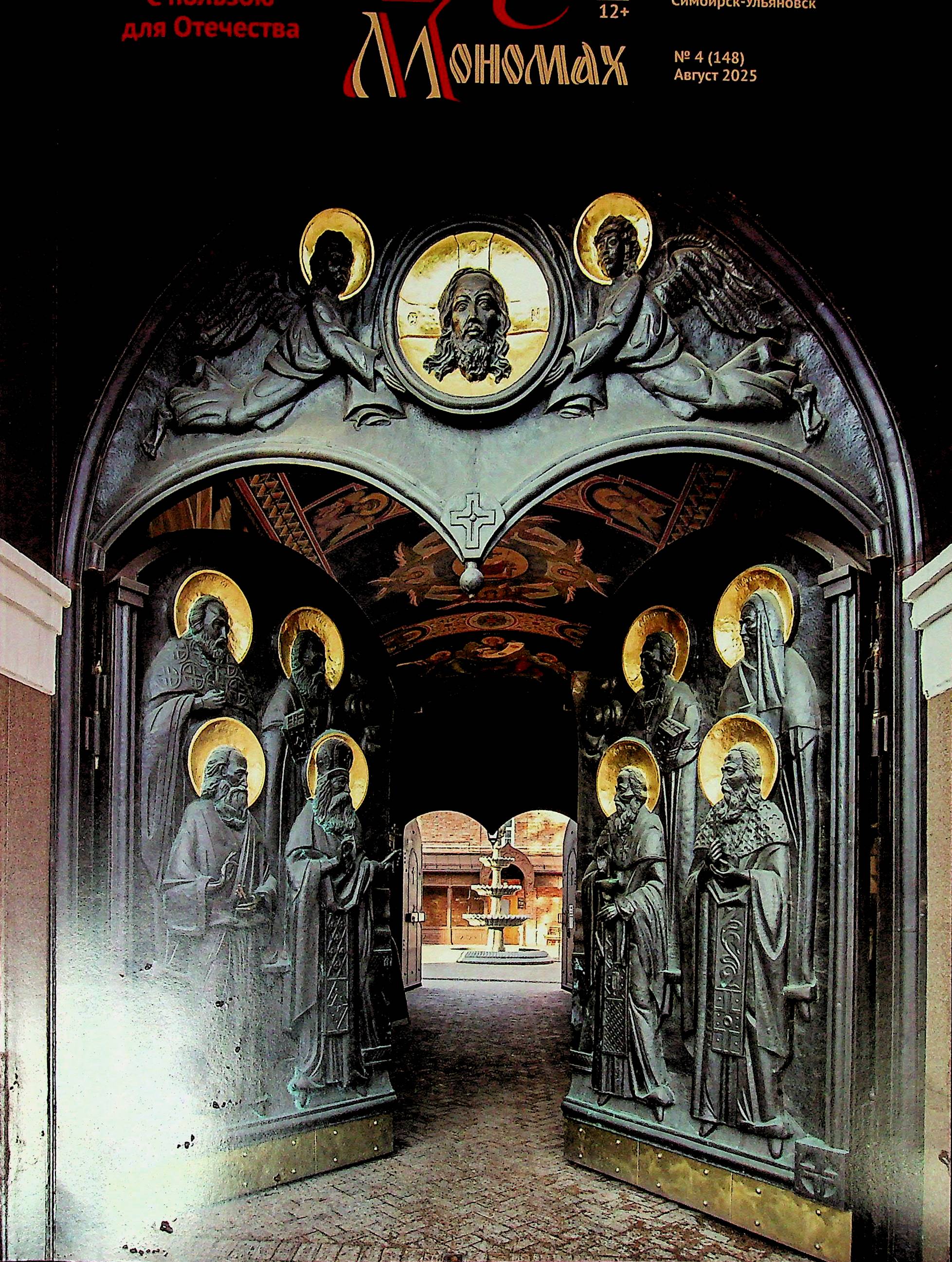 bookCover