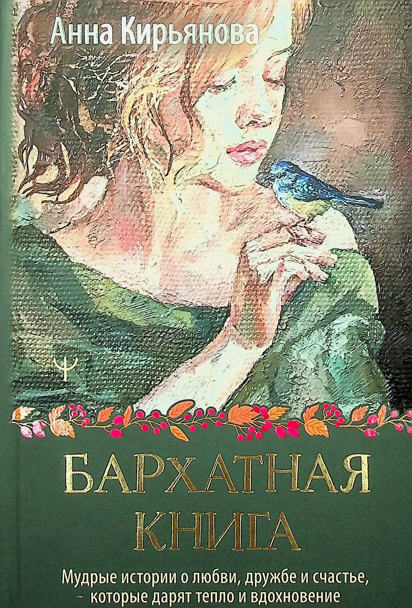 bookCover