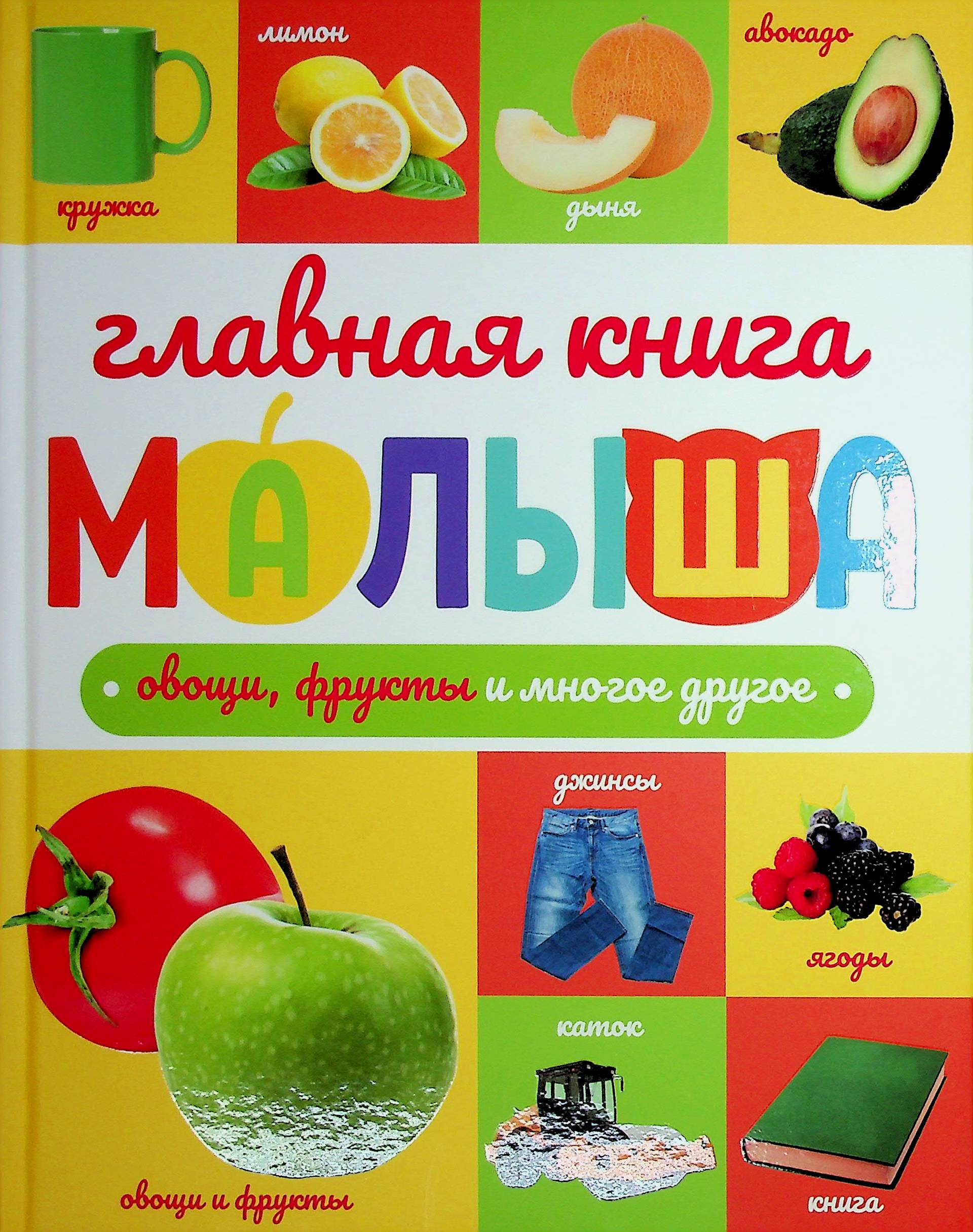 bookCover