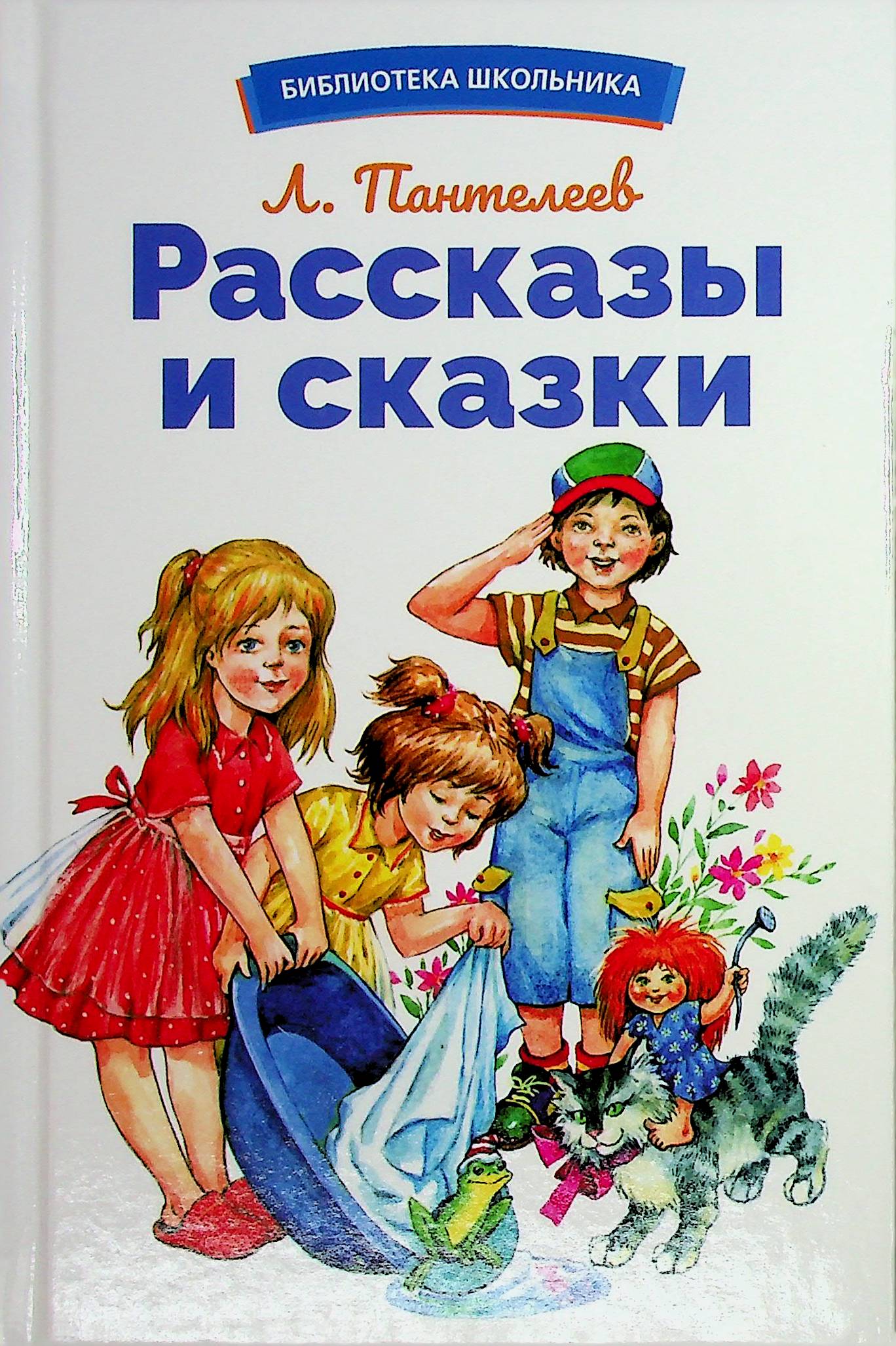 bookCover