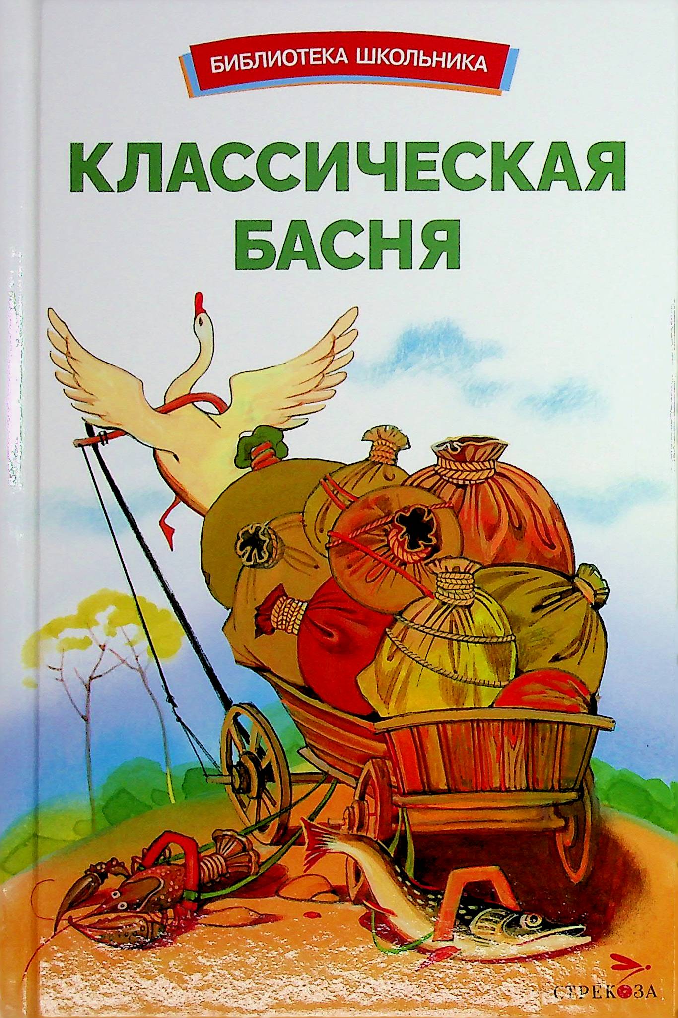 bookCover