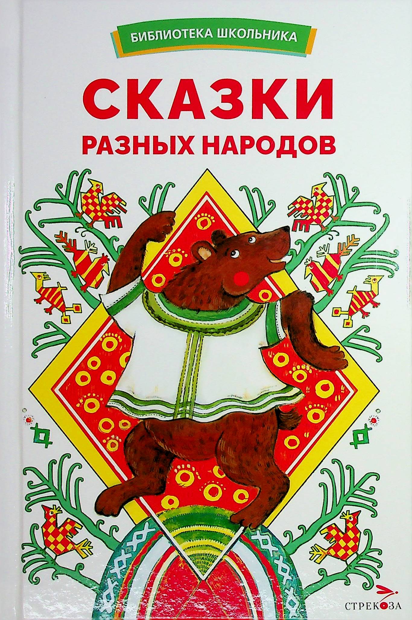 bookCover