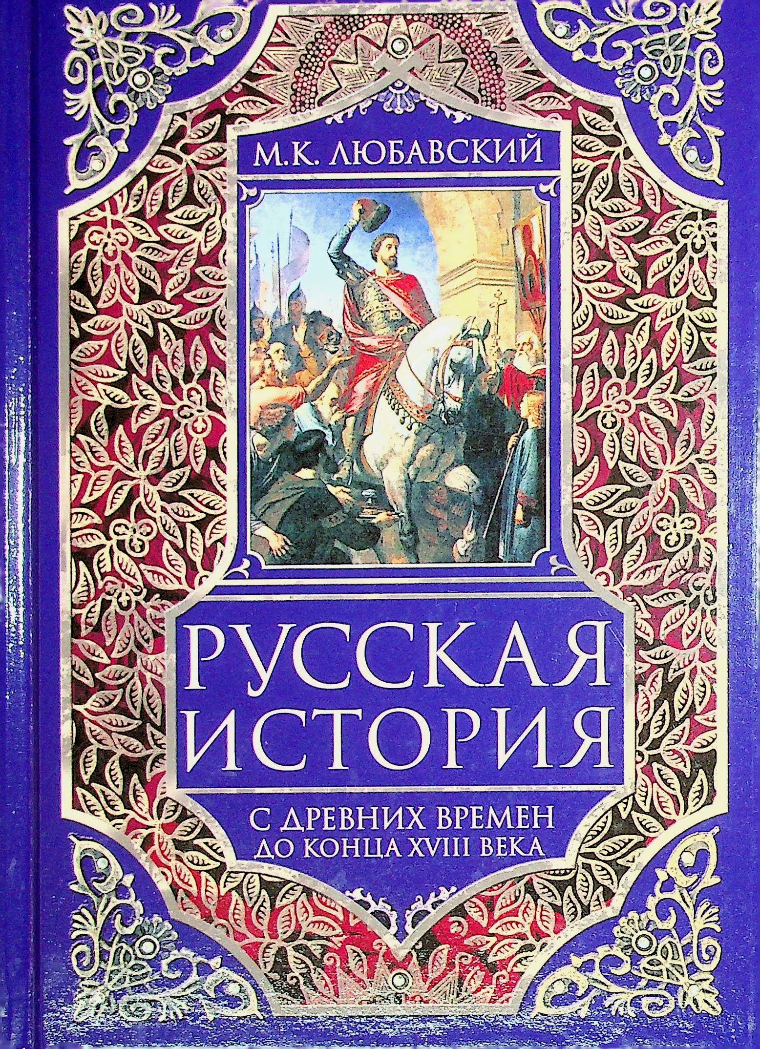 bookCover