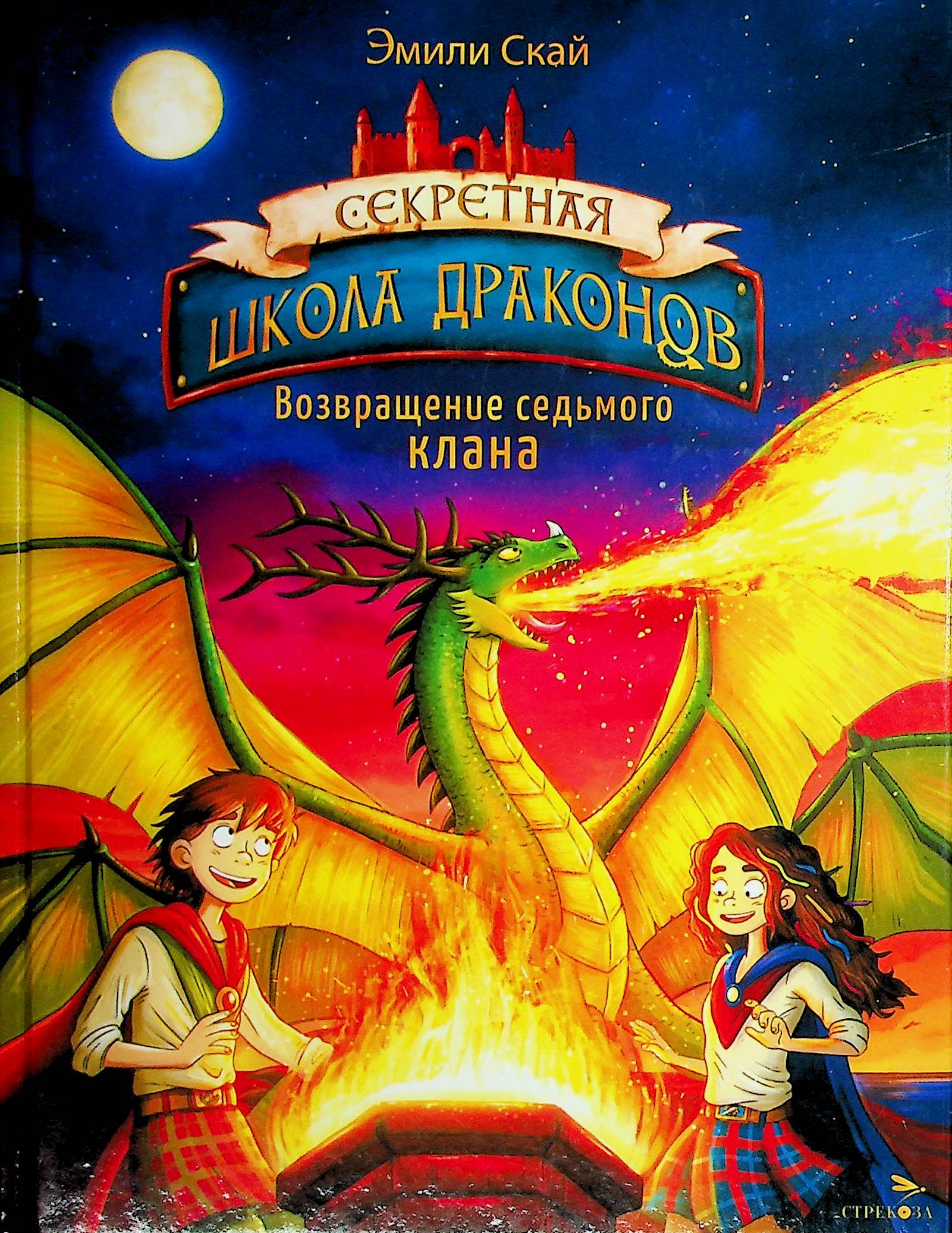 bookCover