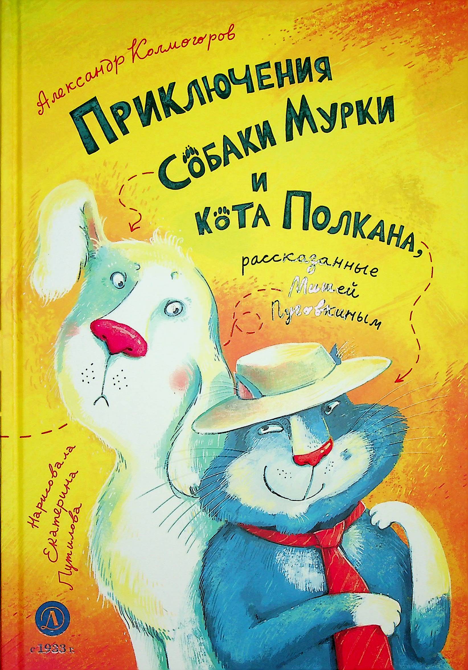 bookCover