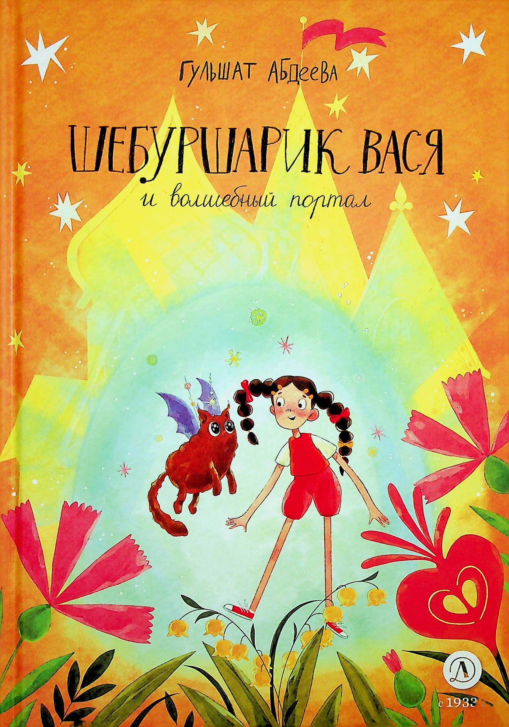 bookCover