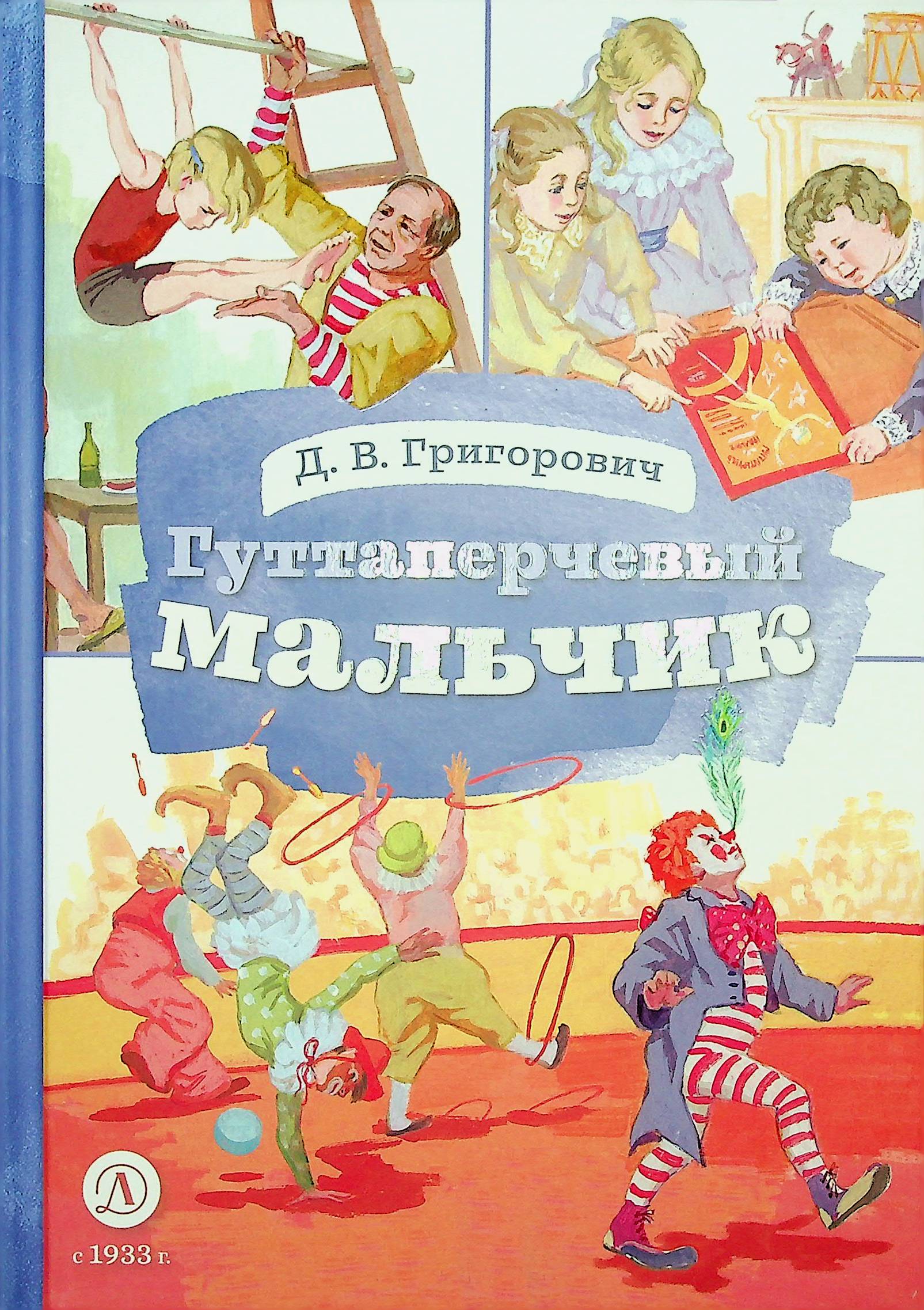 bookCover