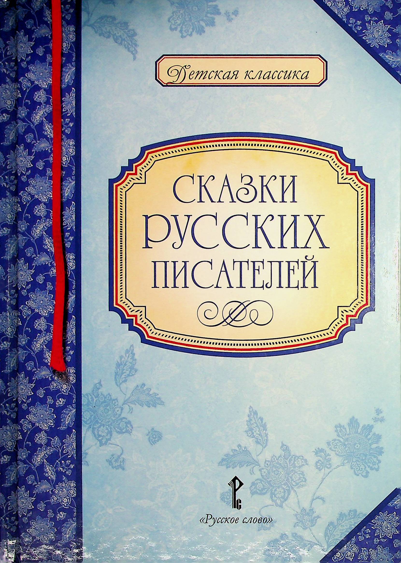 bookCover