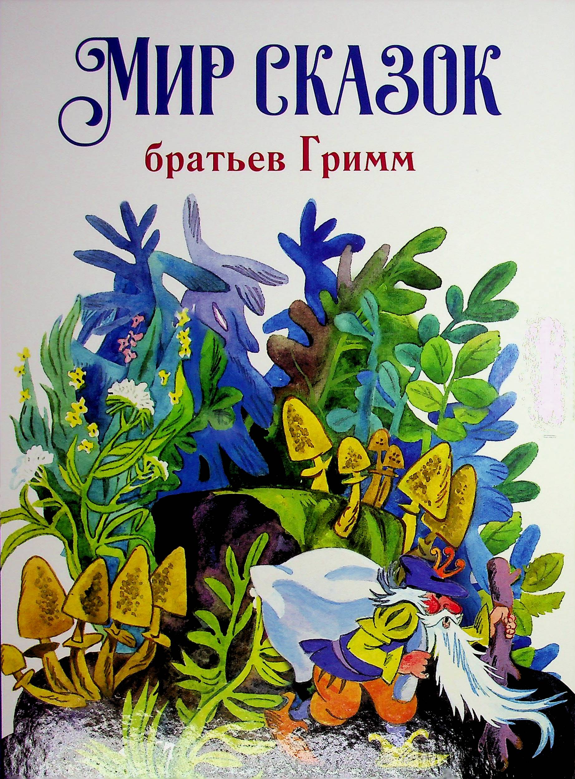 bookCover