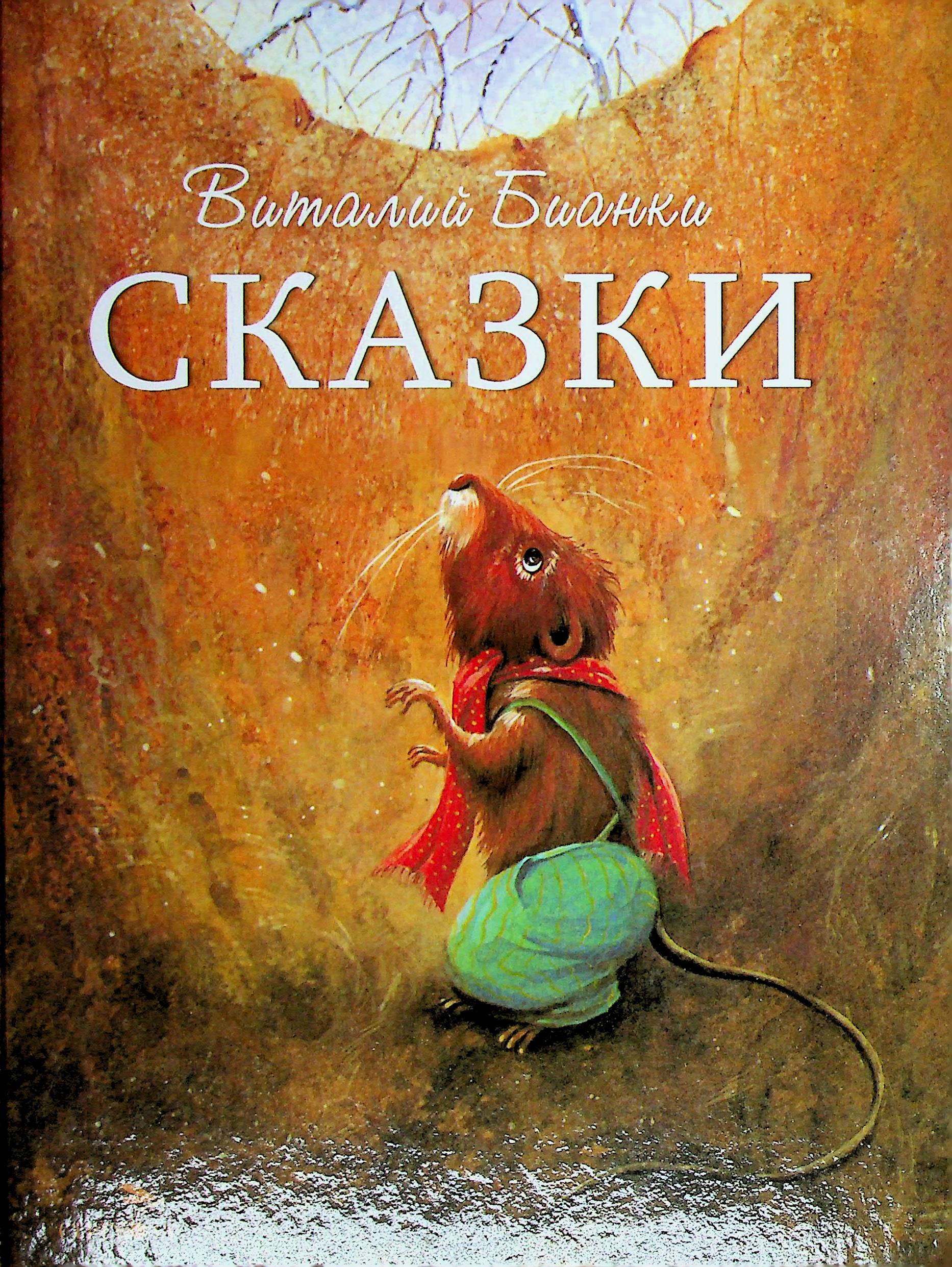 bookCover