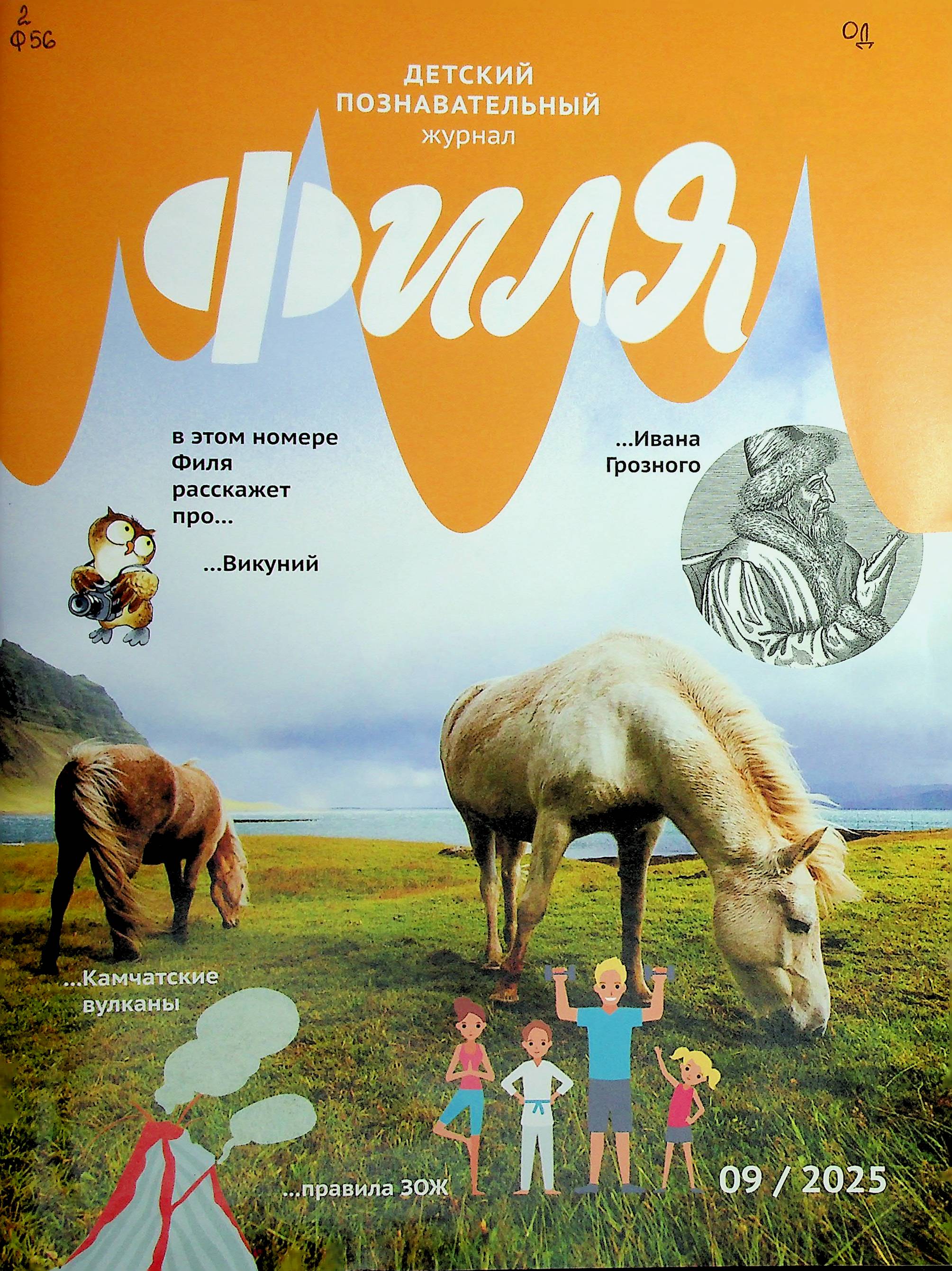 bookCover