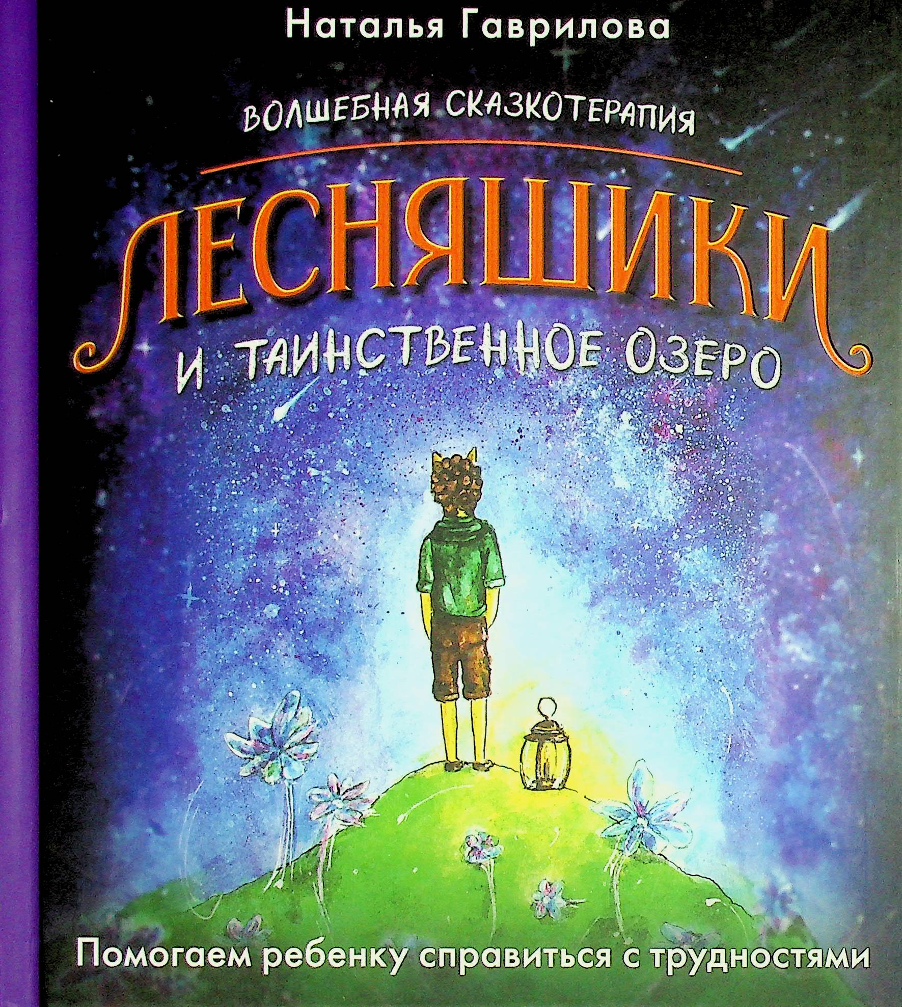 bookCover