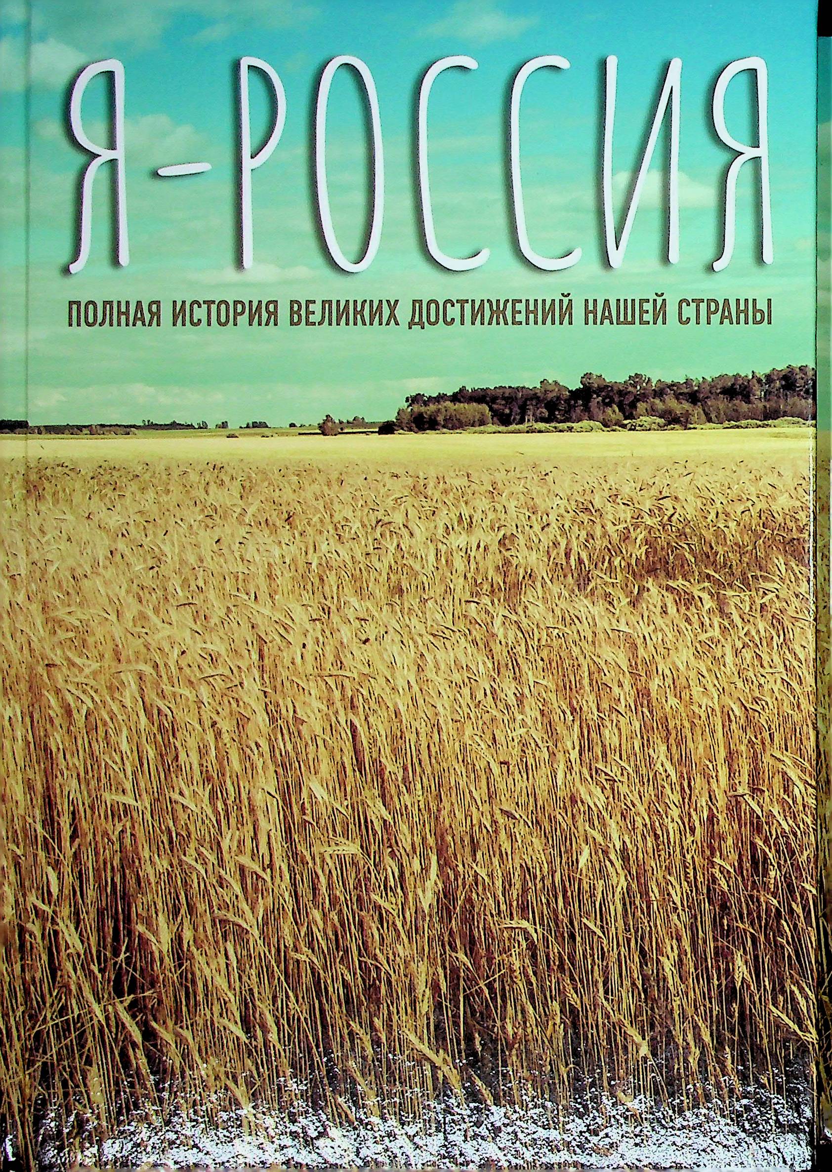 bookCover