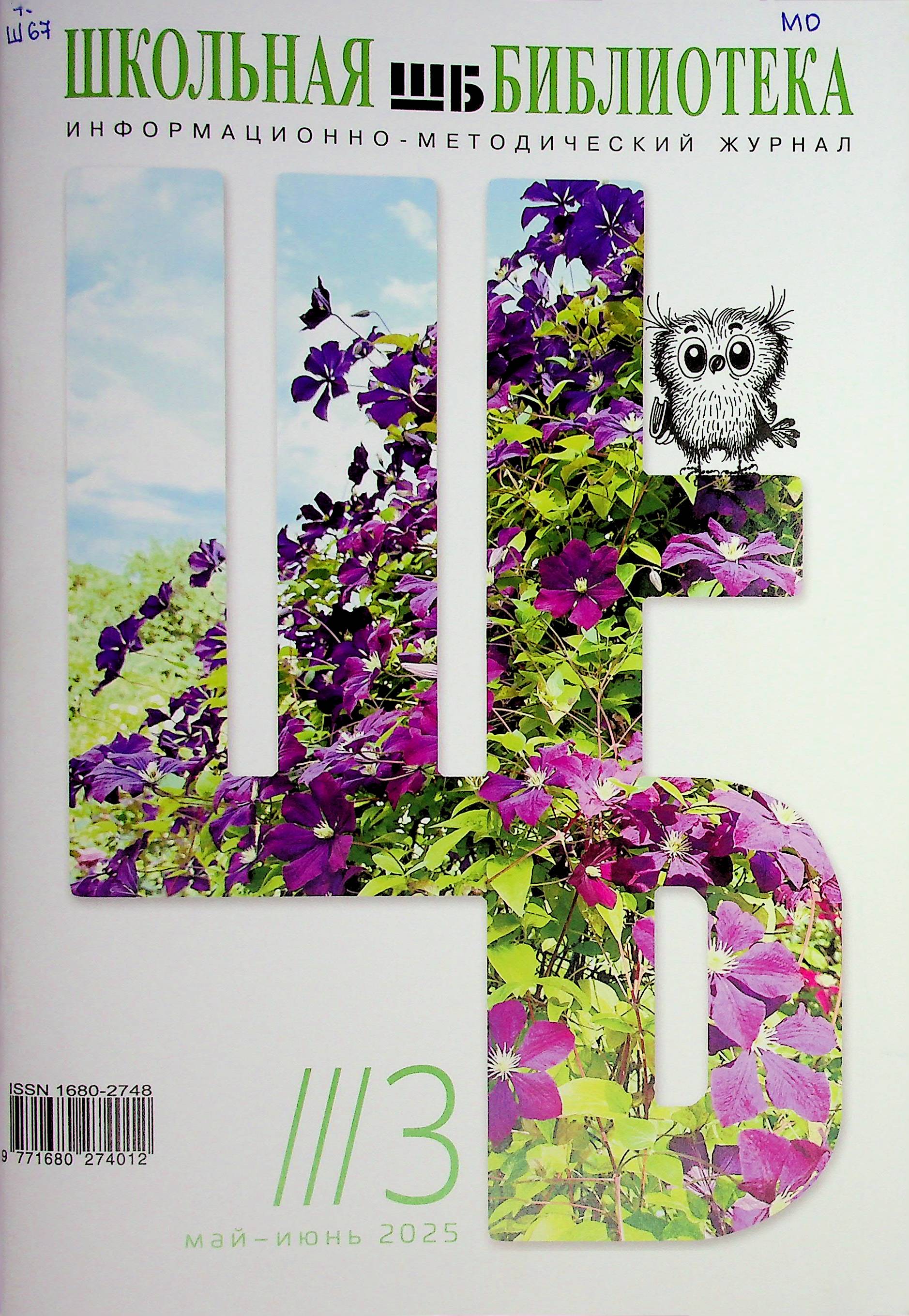 bookCover