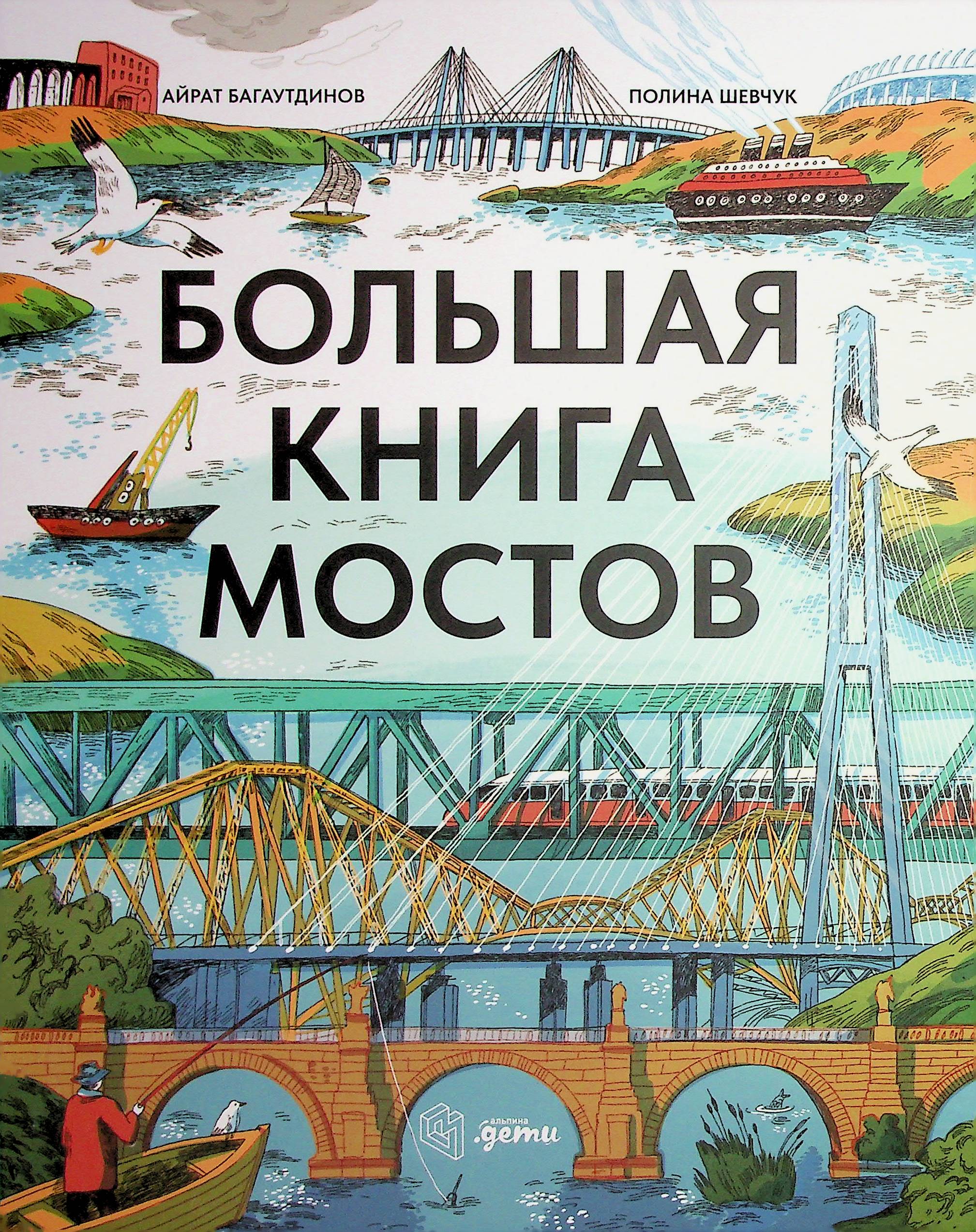 bookCover