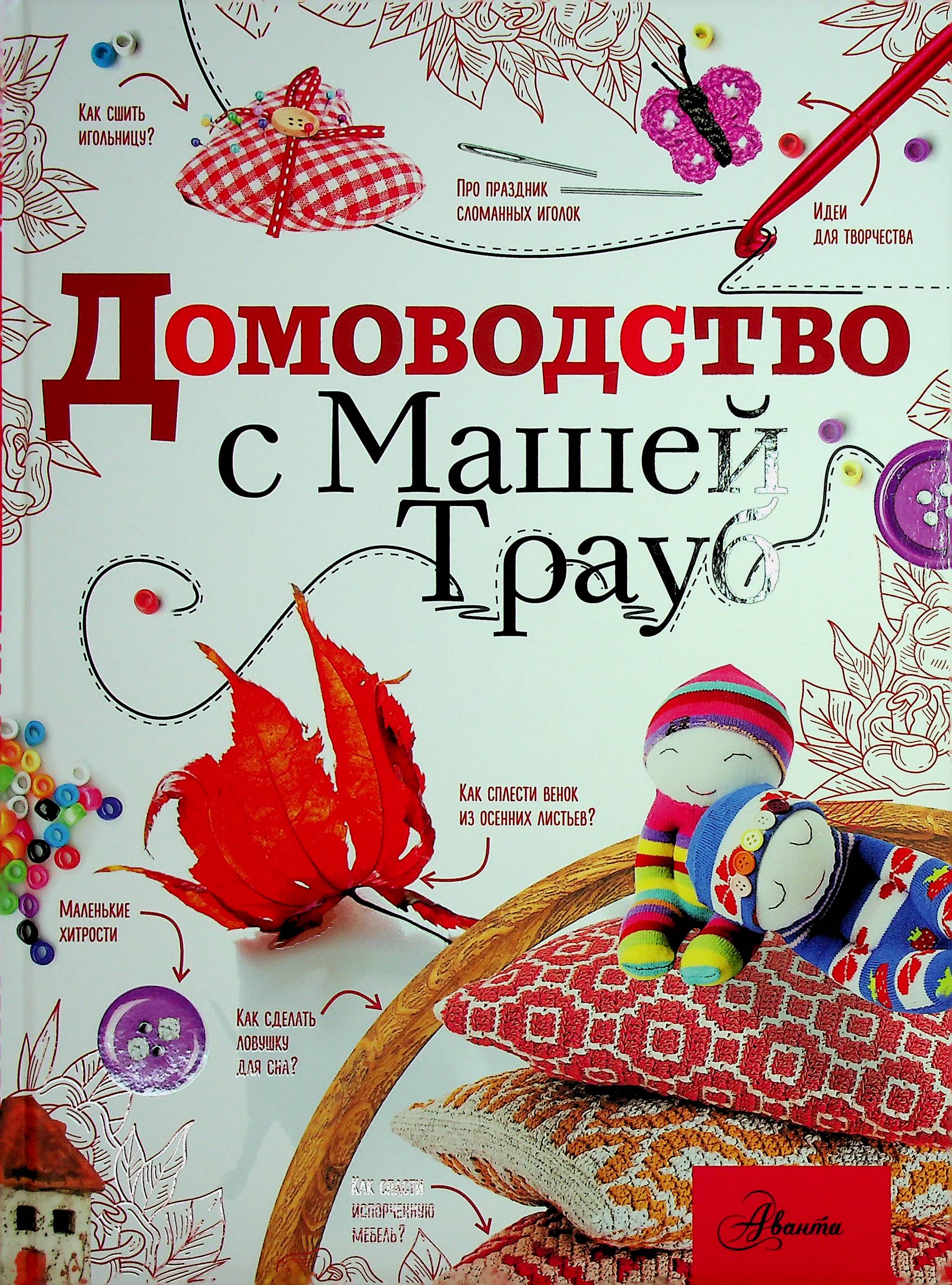 bookCover