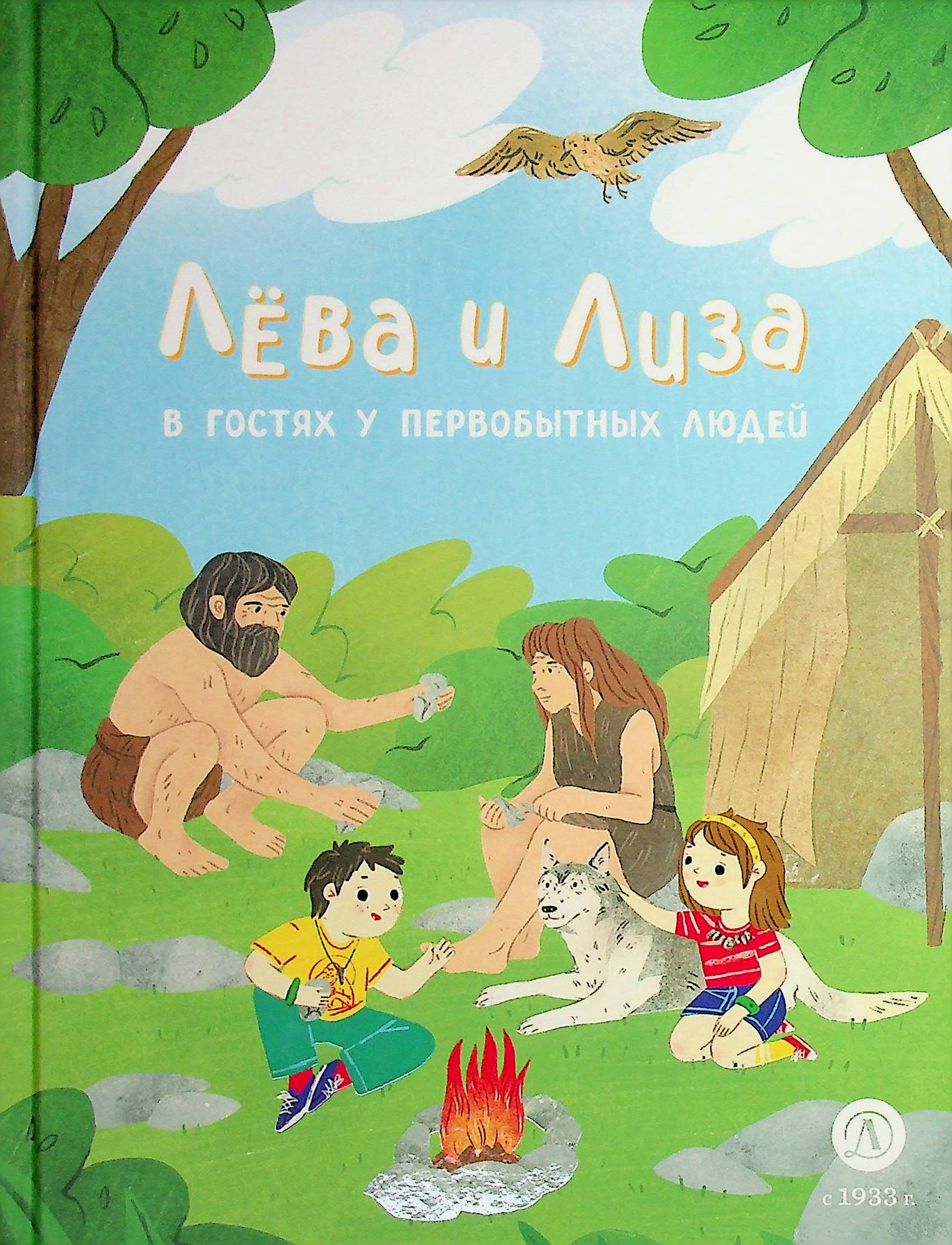 bookCover