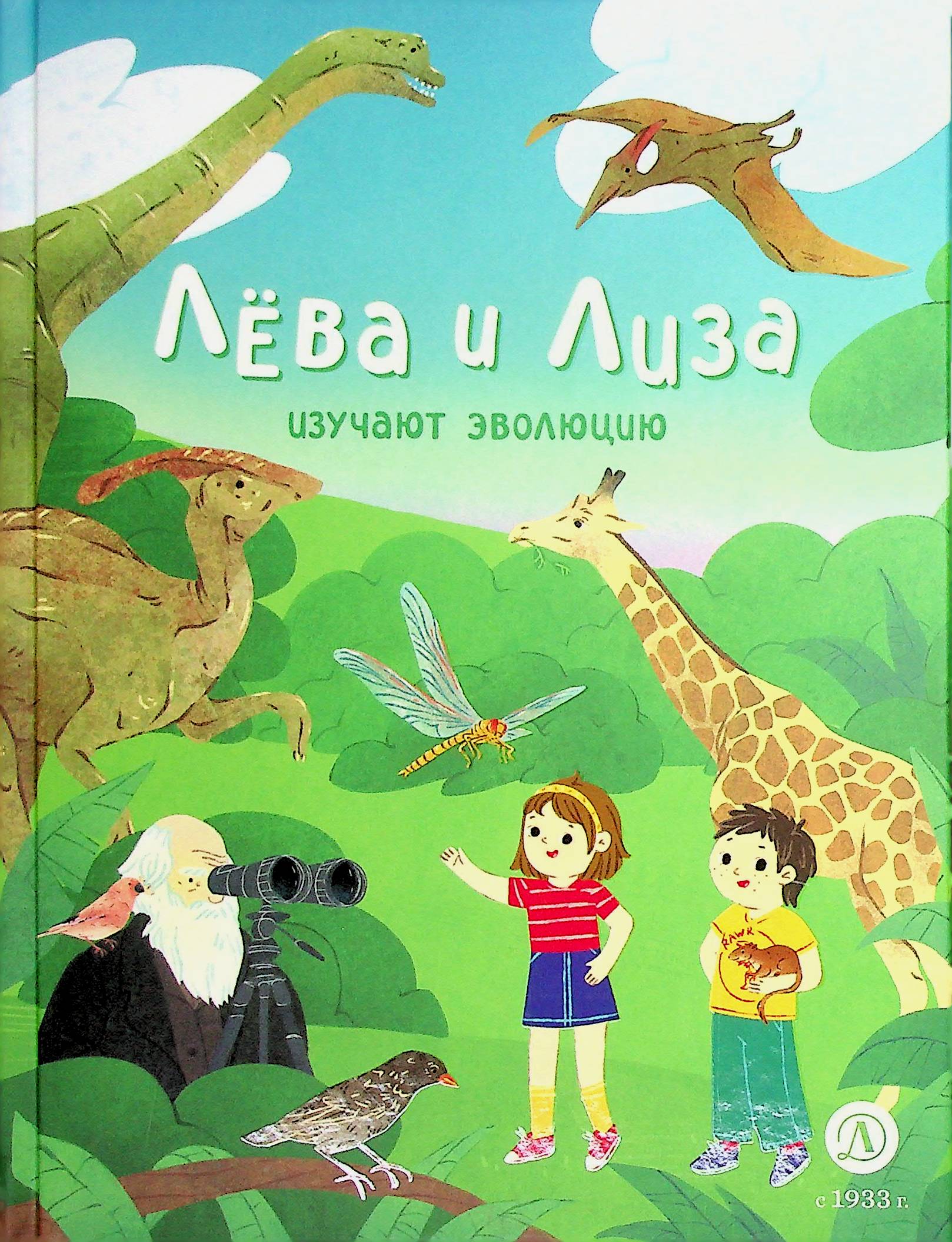 bookCover