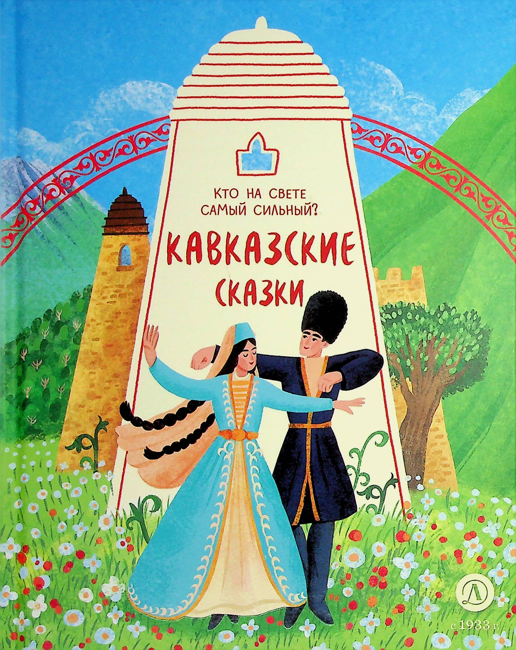 bookCover