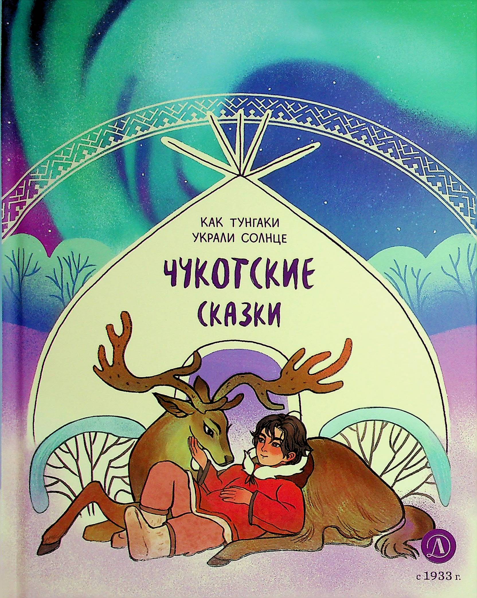 bookCover