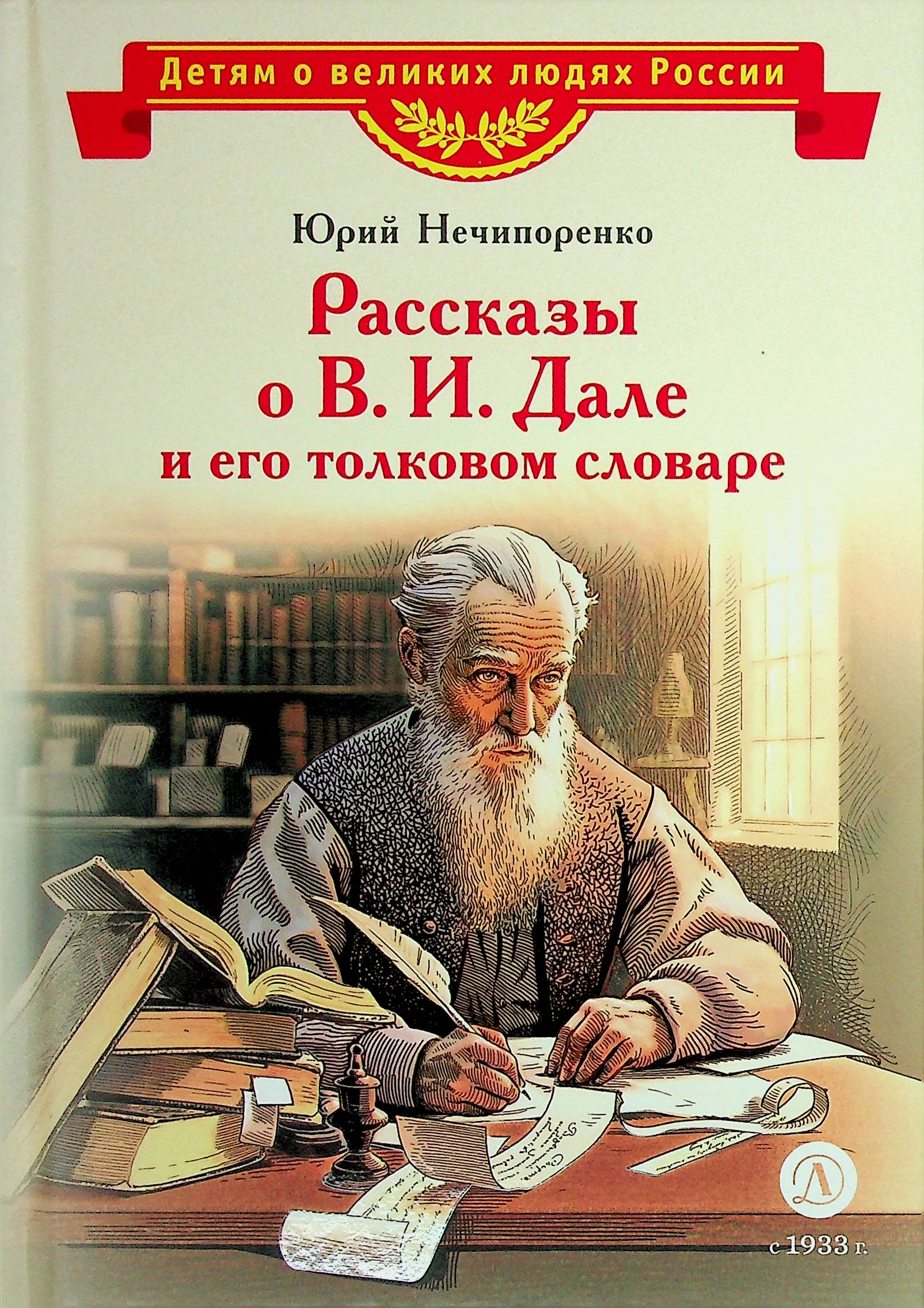 bookCover