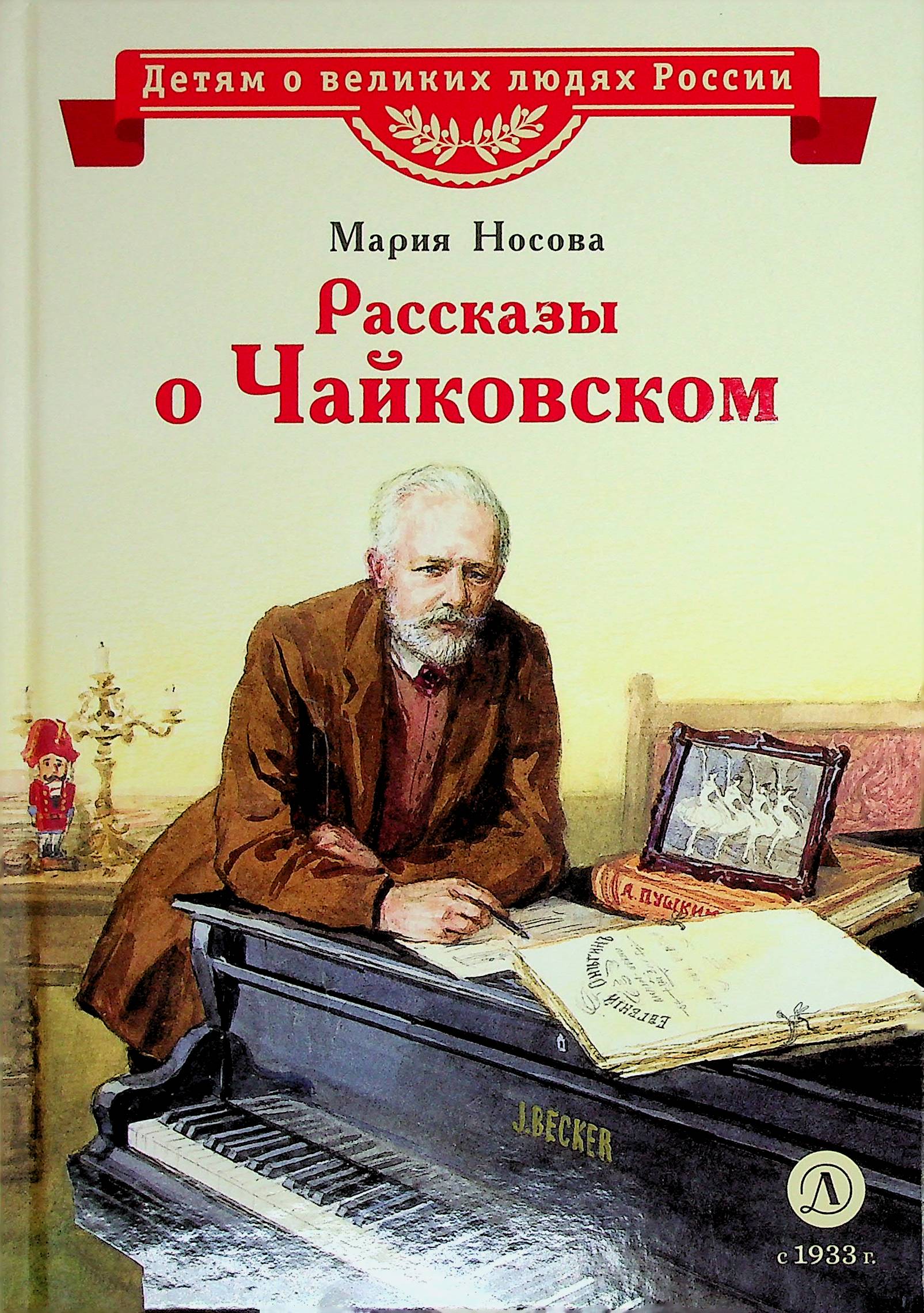bookCover