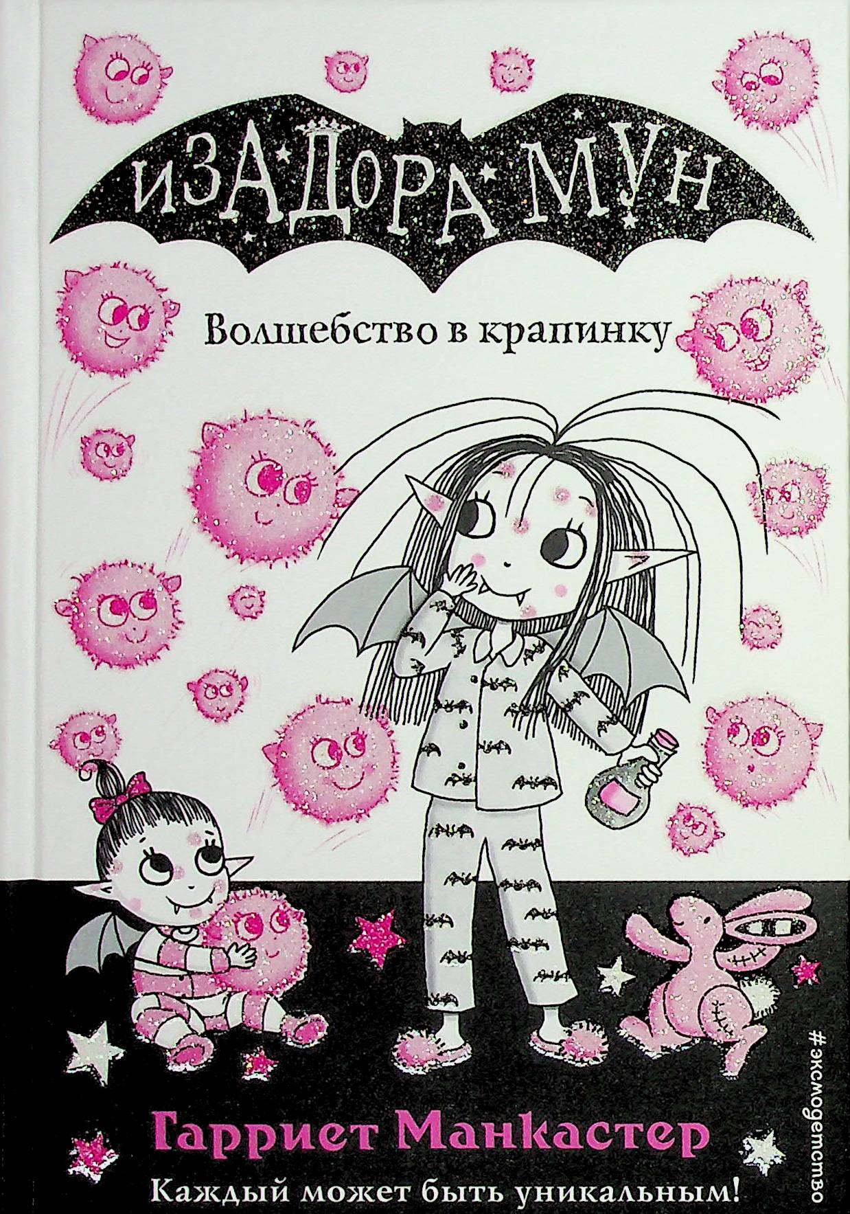 bookCover