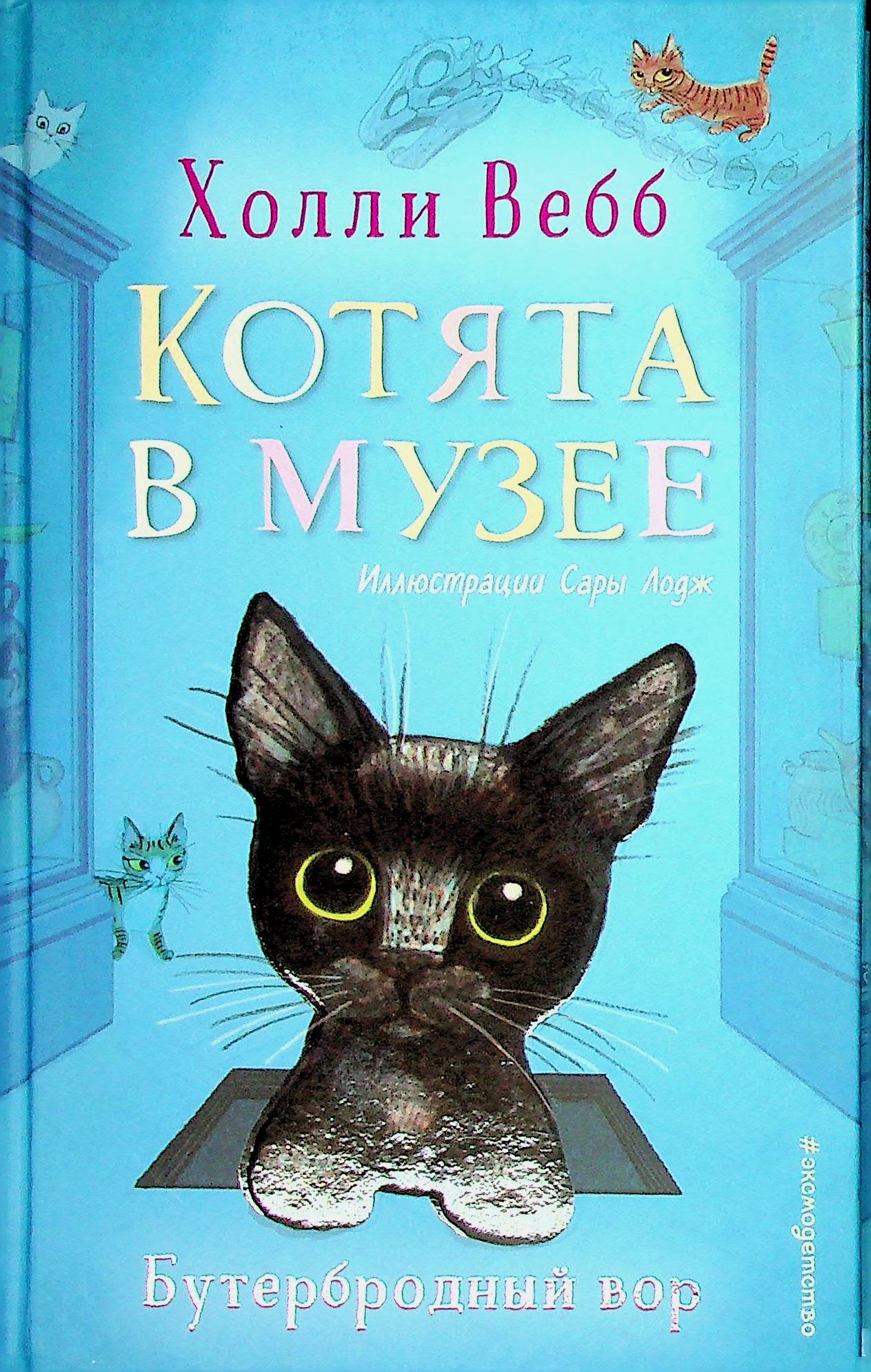 bookCover