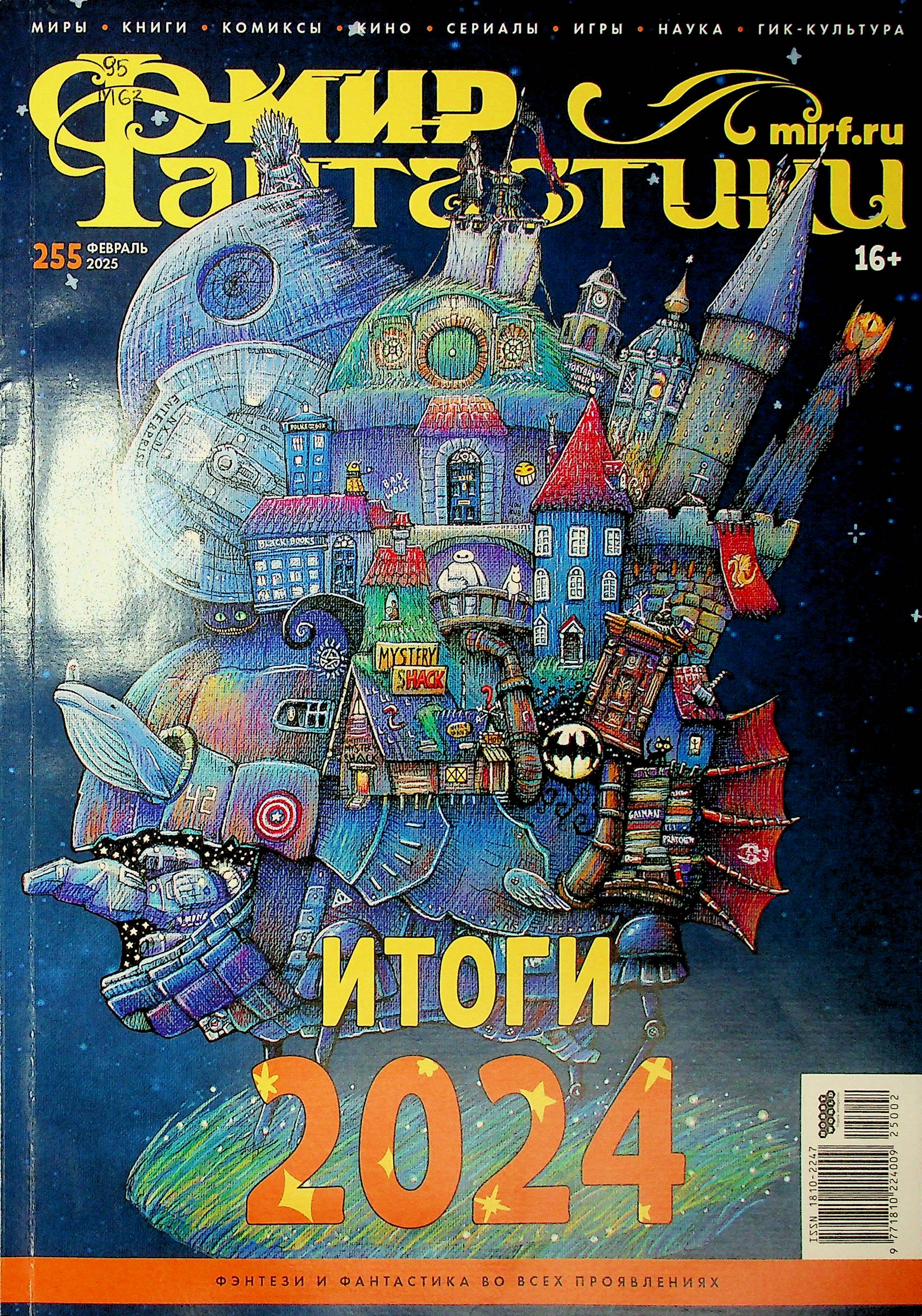 bookCover