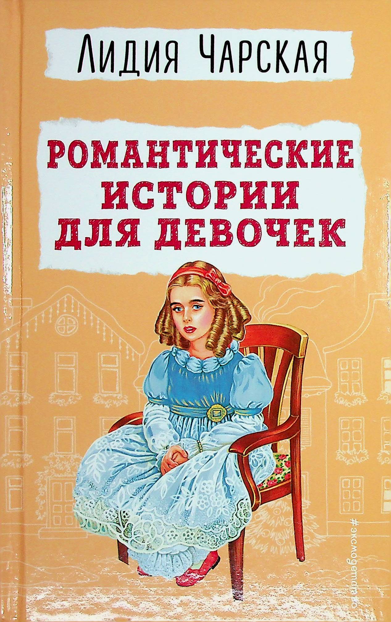 bookCover