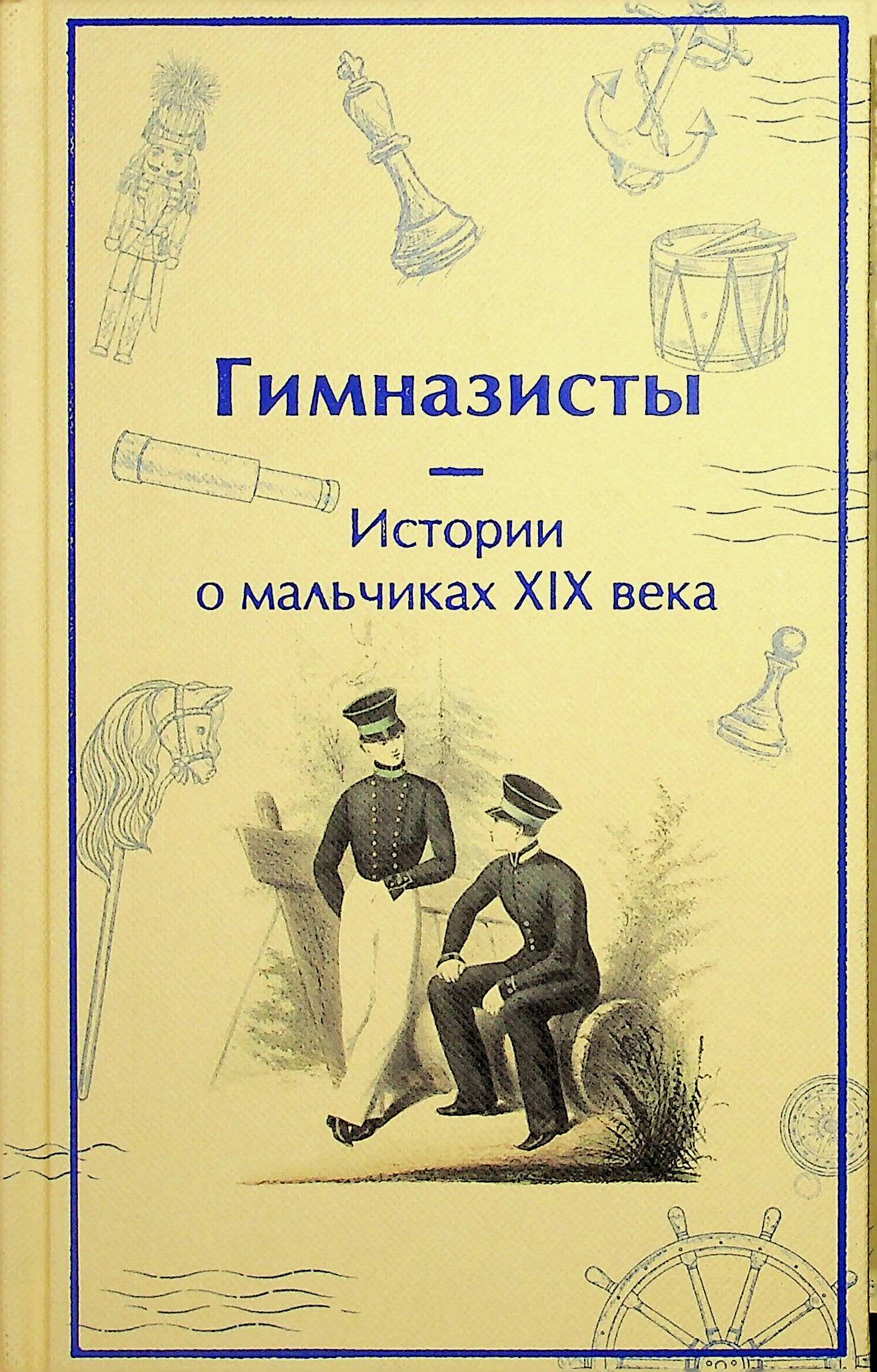 bookCover
