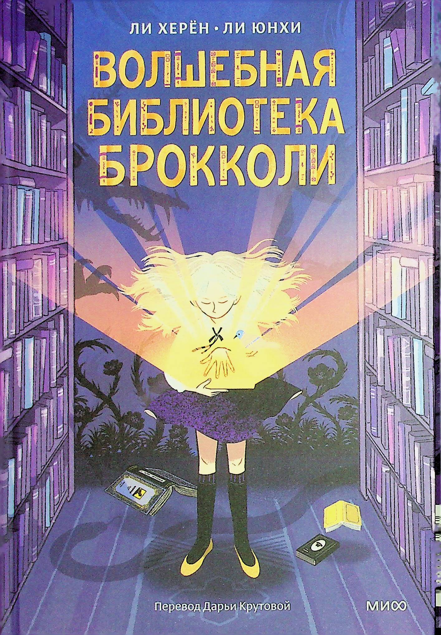 bookCover