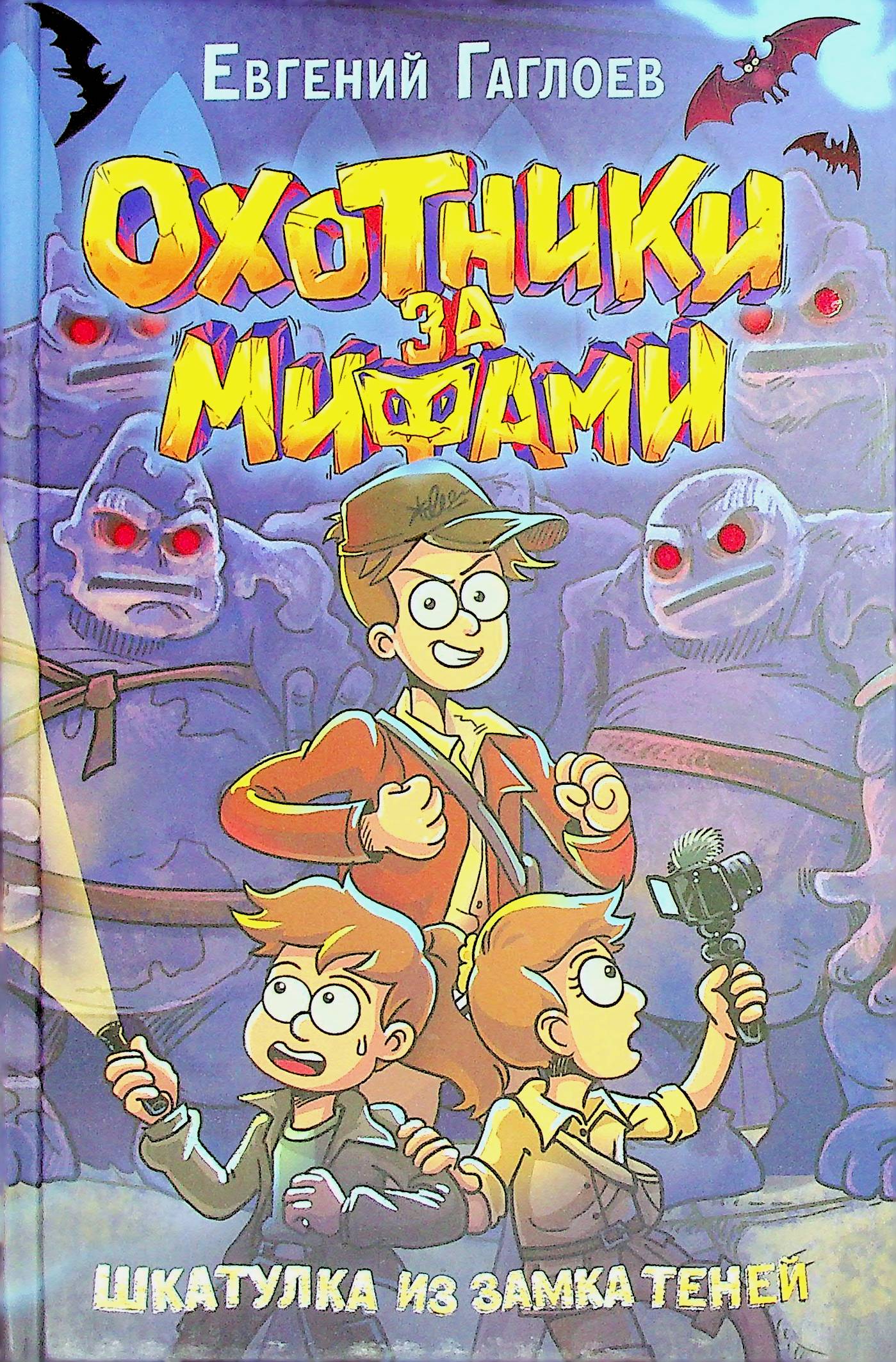 bookCover