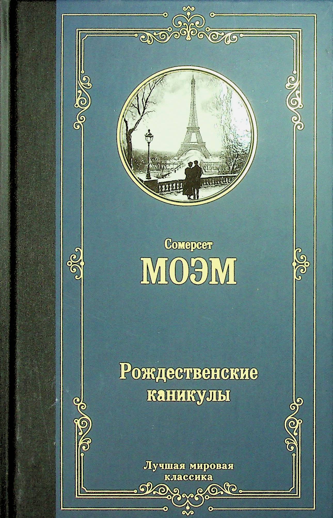 bookCover